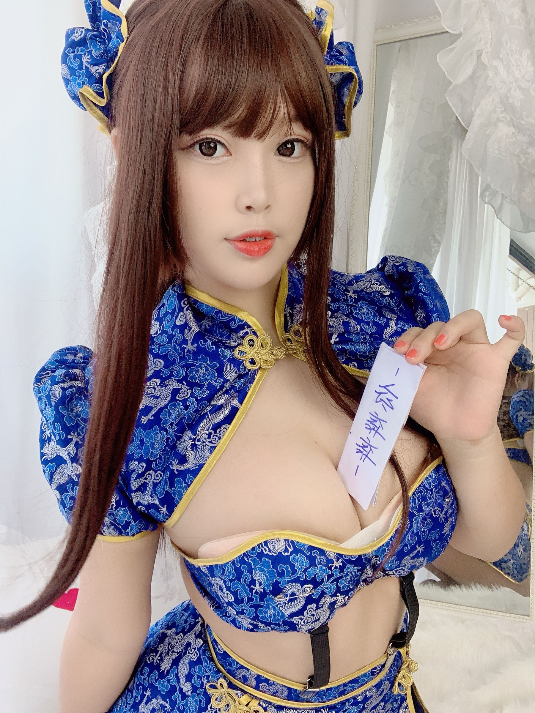 [Cosplay写真] 萌系小姐姐-白烨- – 功夫旗袍 [50P]