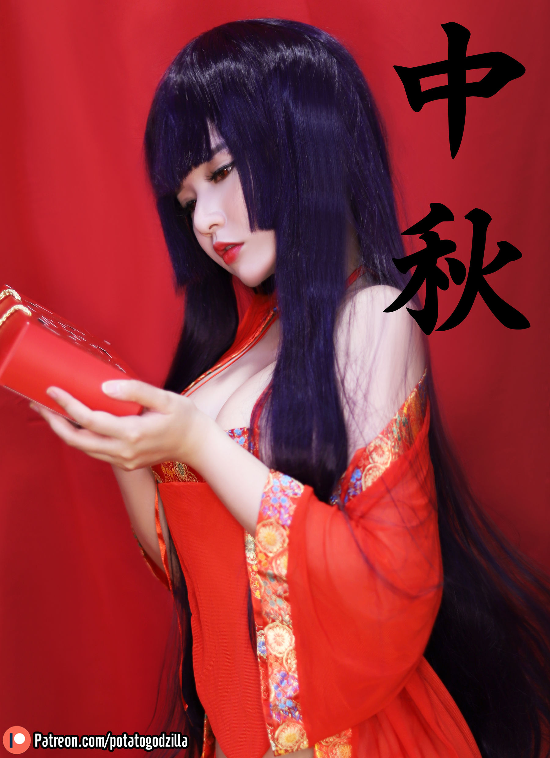 Coser小姐姐Potato Godzilla – Happy Mid Autumn 2020 [16P]