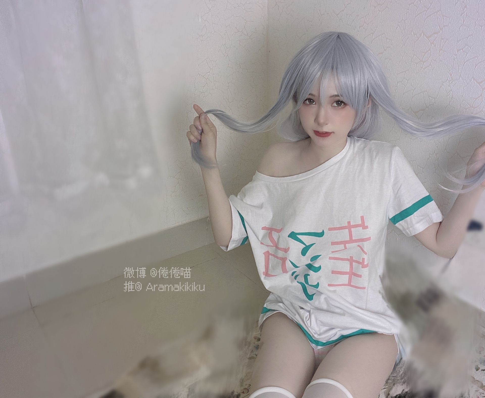 倦倦喵 – 埃罗芒阿老师 [62P]