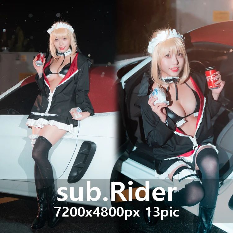 [CreamSoda] Sooflower – Artoria Alter Cosplay [57P]