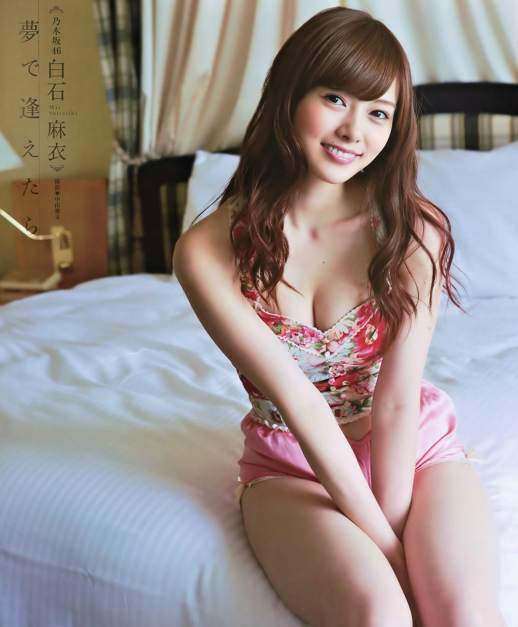 [BUBKA] 2014.10 白石麻衣 向井地美音 [16P]