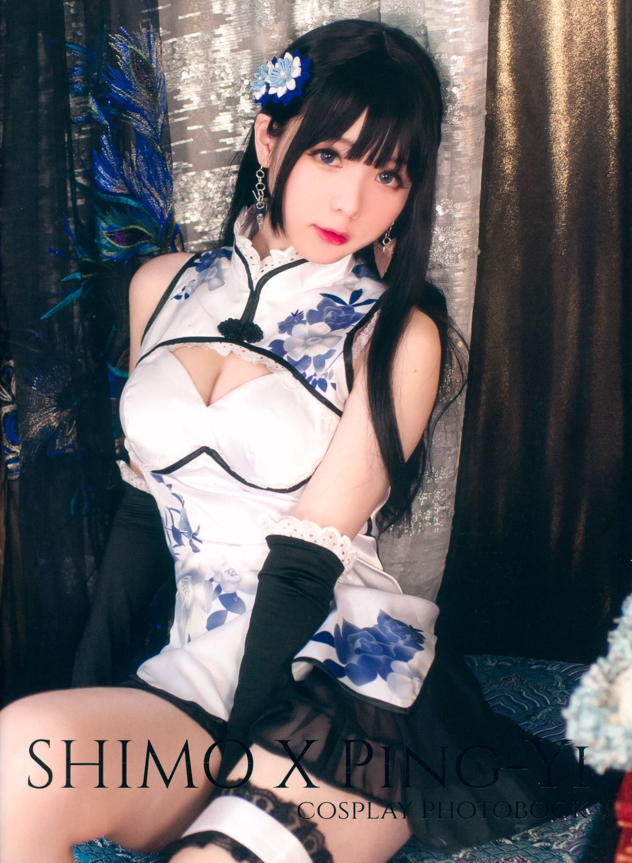 微博妹纸霜月shimo – 幻想金瓶梅 [26P]