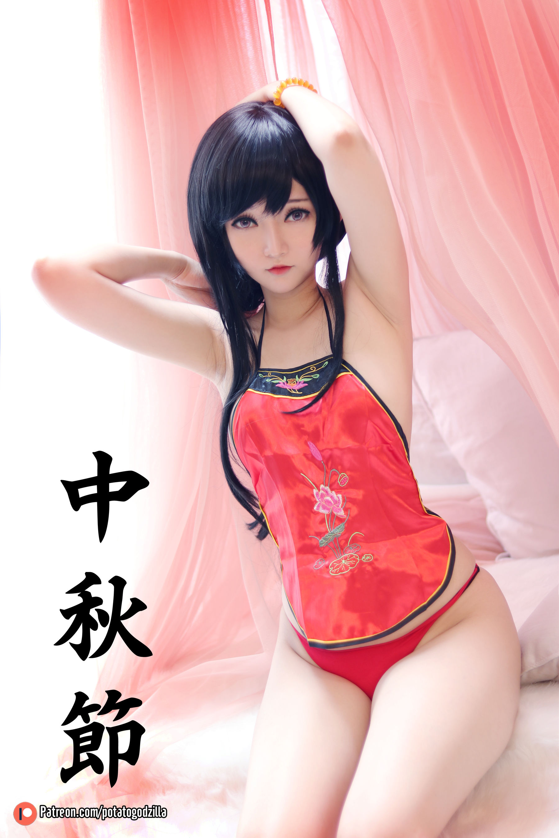 Coser小姐姐Potato Godzilla – Happy Mid Autumn 2019 [22P]