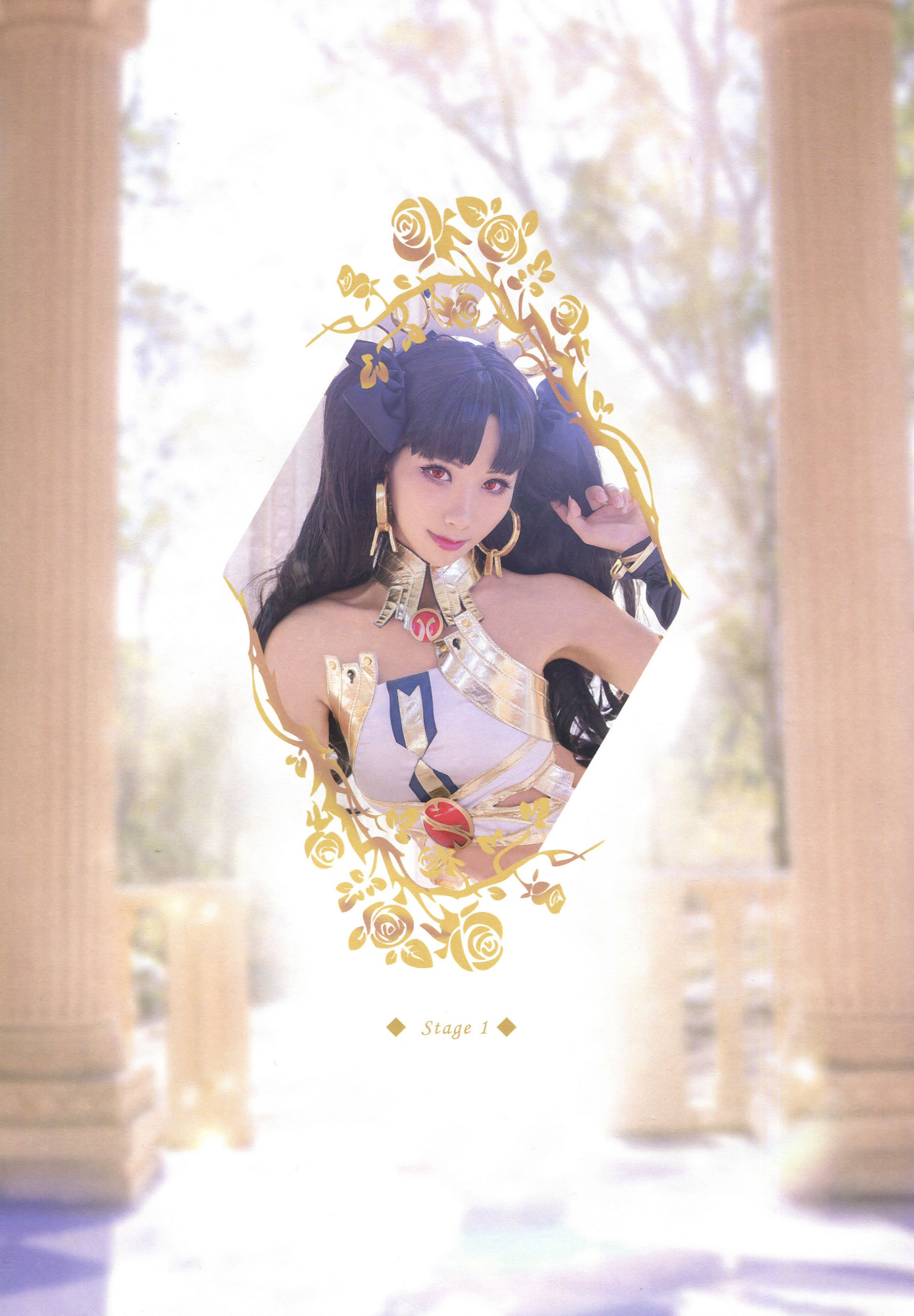 Hane Ame 雨波 – Ishtar 伊斯塔 [80P]