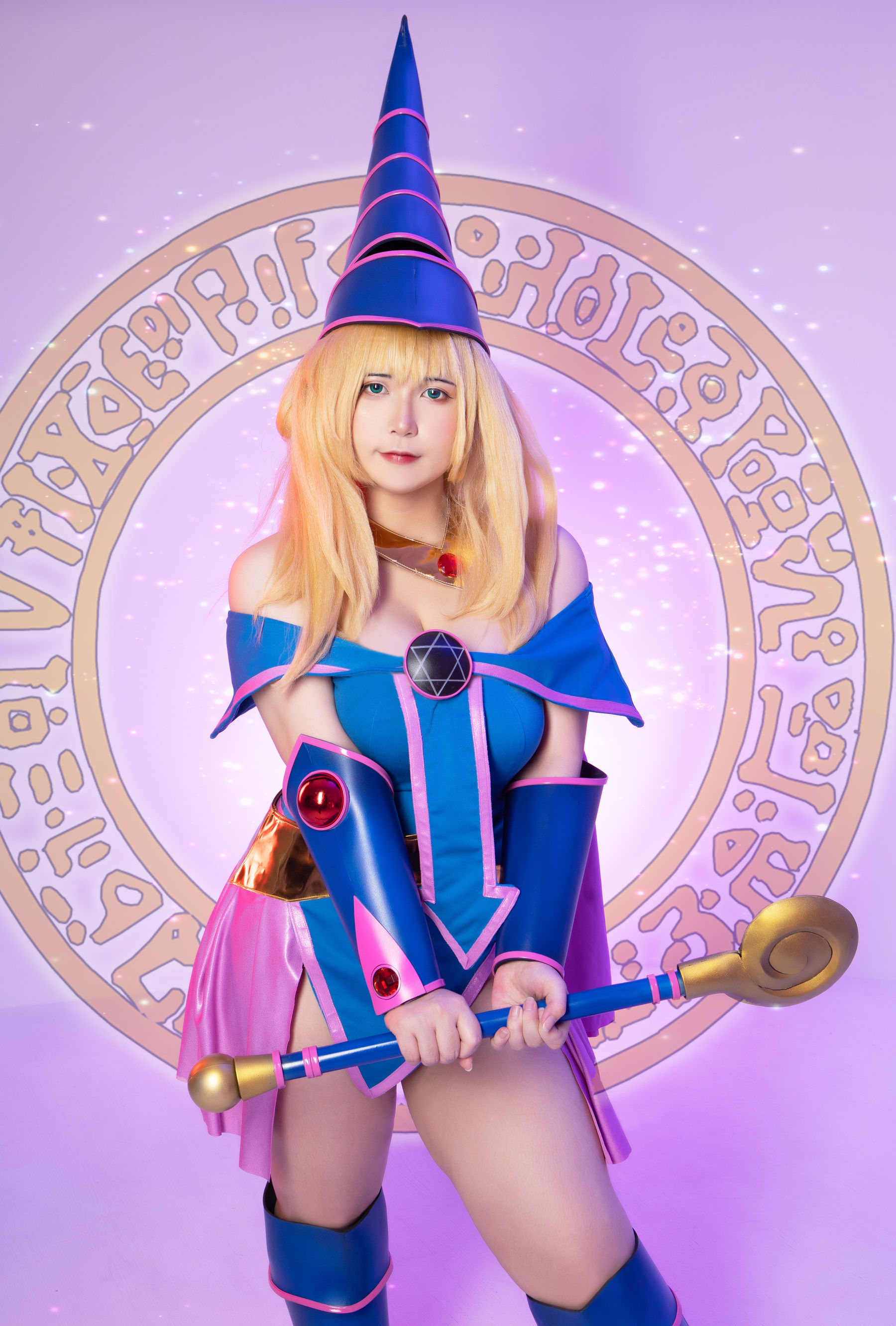 Uy Uy – Dark Magicial Girl [61P]
