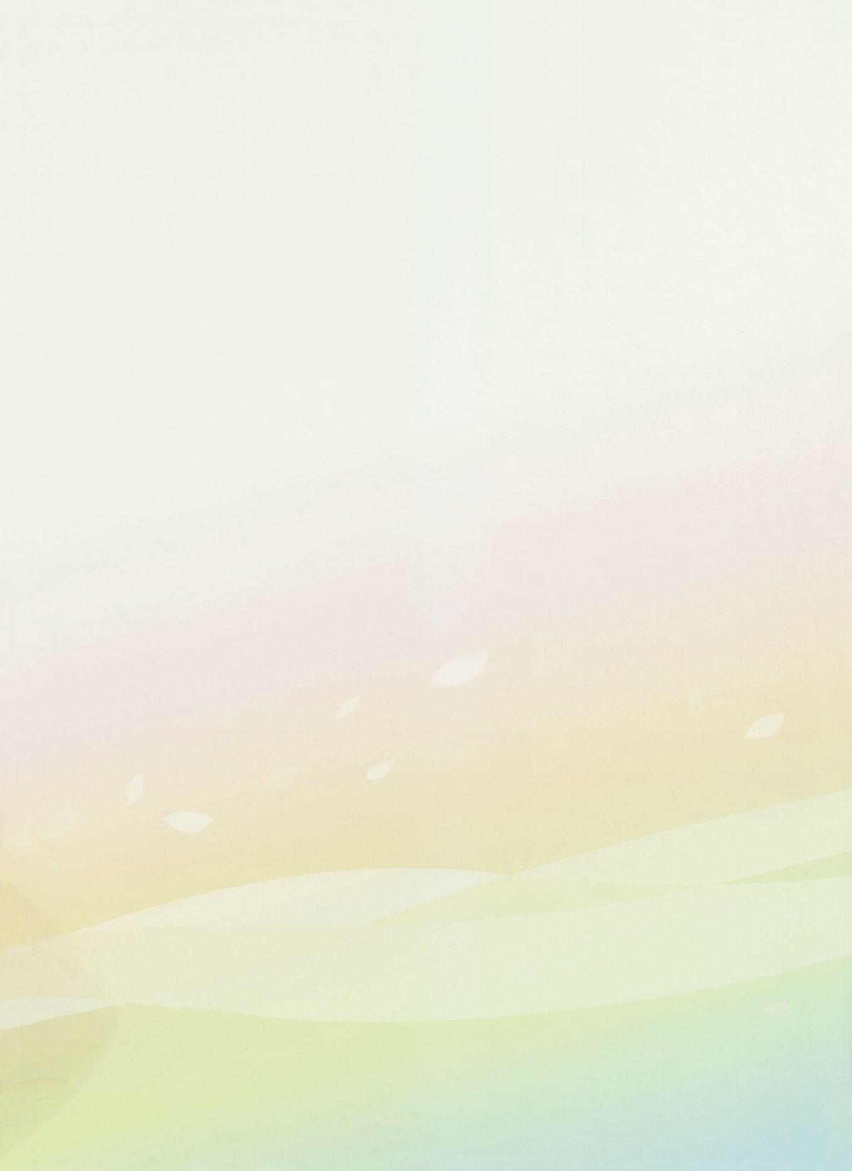 夏帆 Breeze With Kinako [124P]