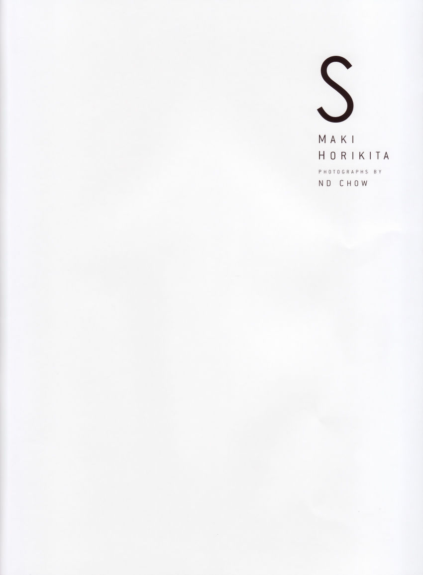 堀北真希 「S」 [84P]