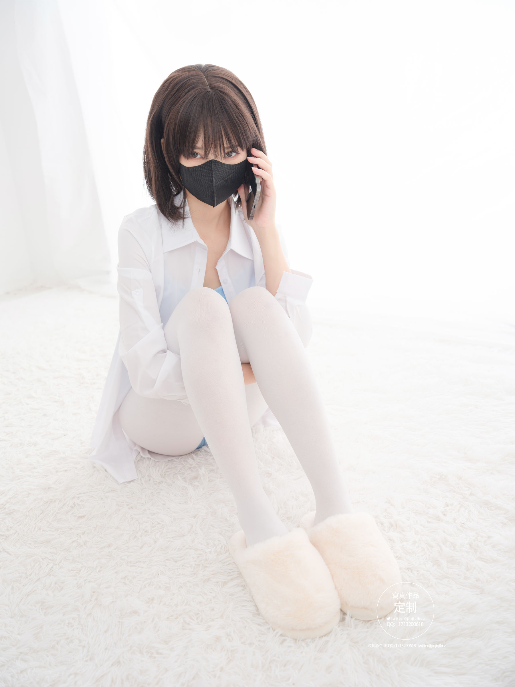 [紧急企划] EX-011 见希w [76P]