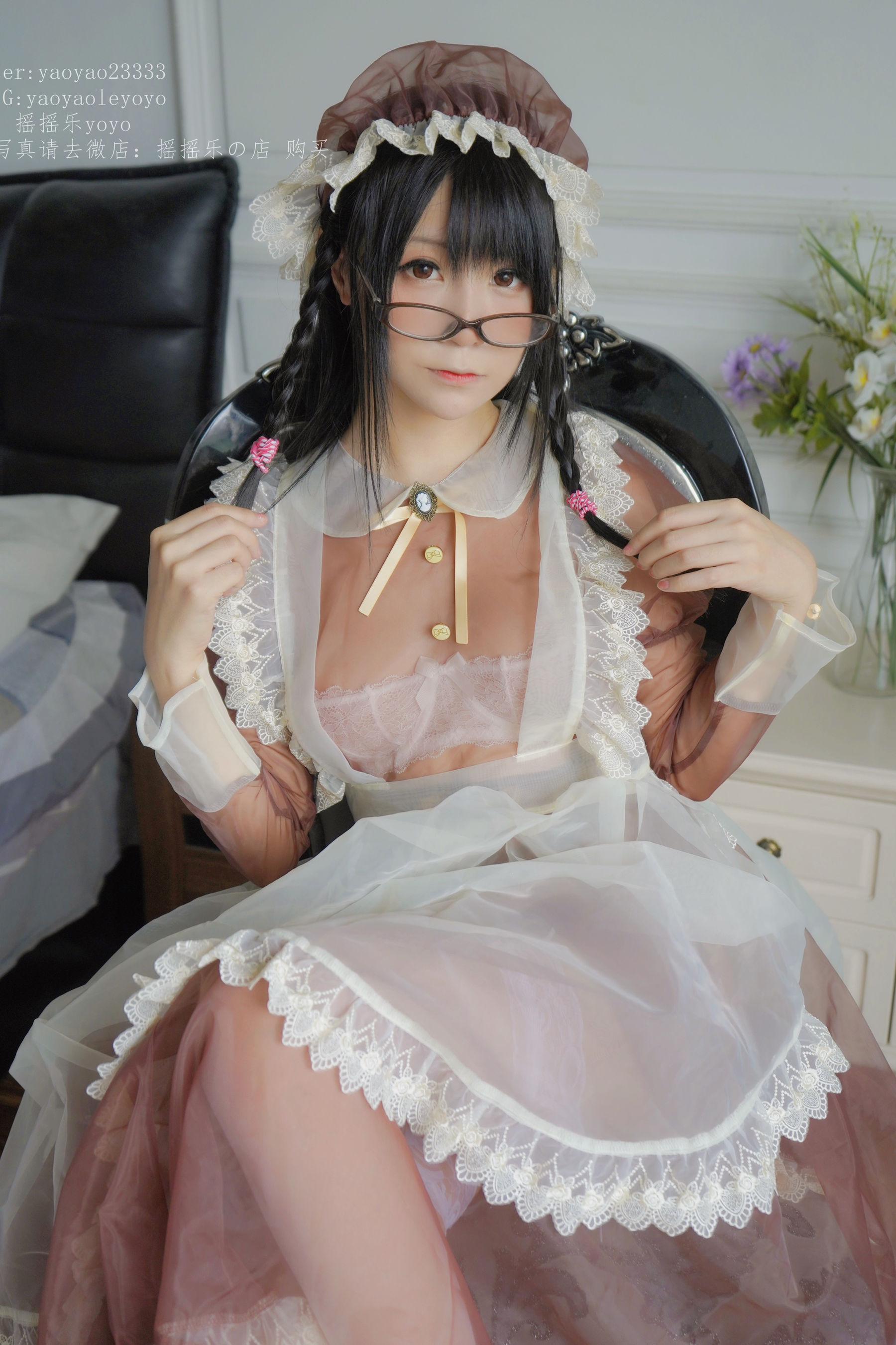 [萝莉COS] 摇摇乐yoyo – 咖啡色女仆 [134P]