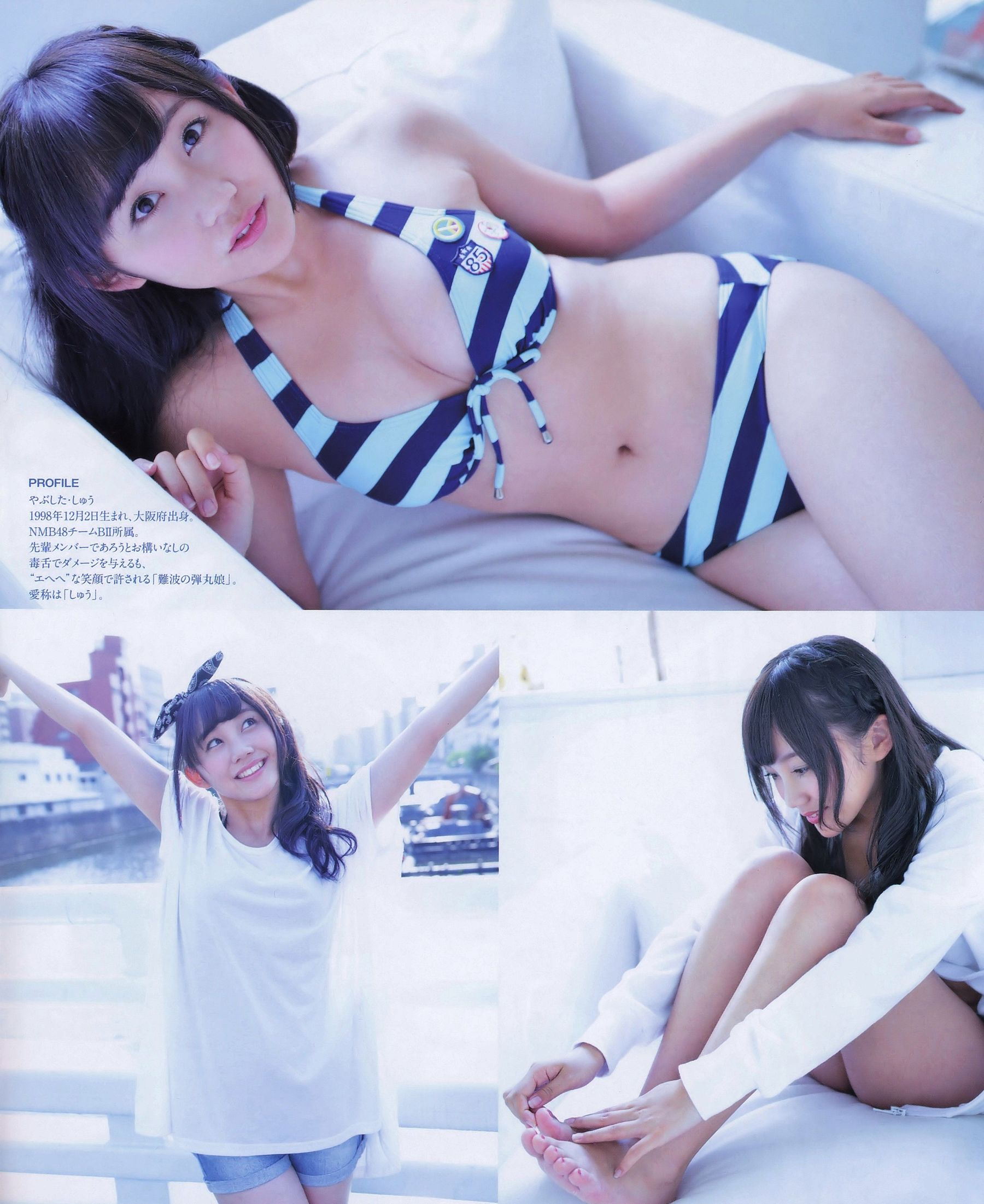 [BUBKA] 2014.09 松井珠理奈 加藤玲奈 薮下柊 [18P]
