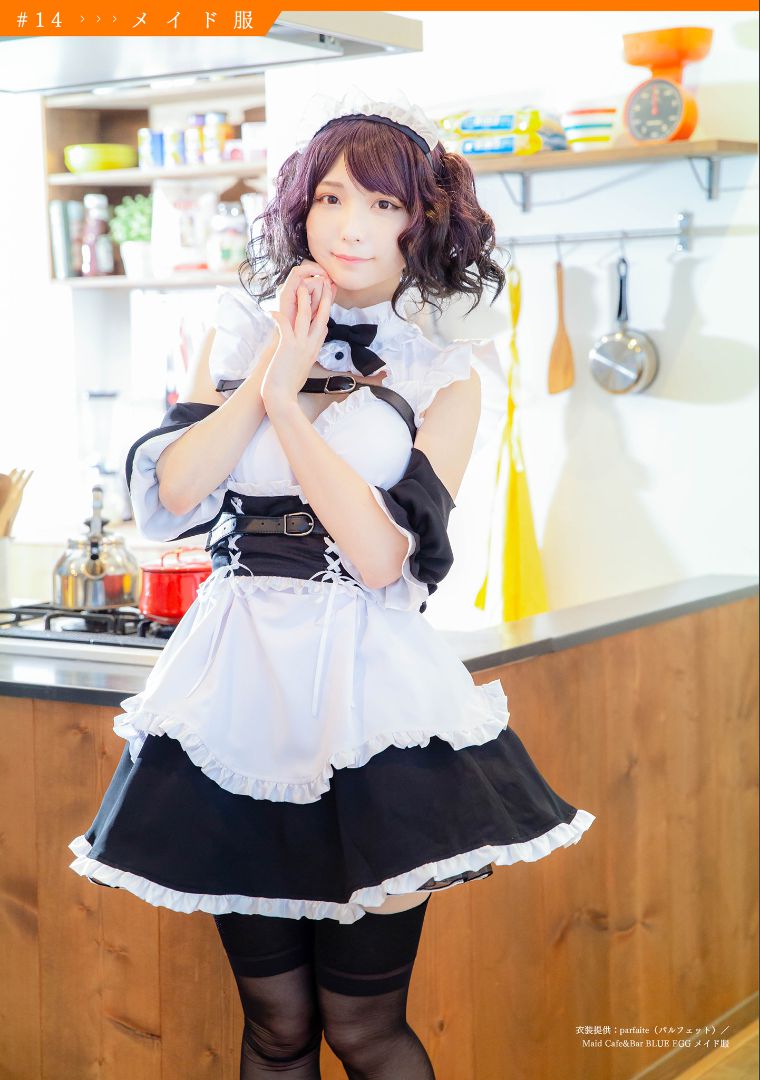 ［ハレム］あまつ様 フェチグラビア「溺愛フェティッシュ」 [33P]