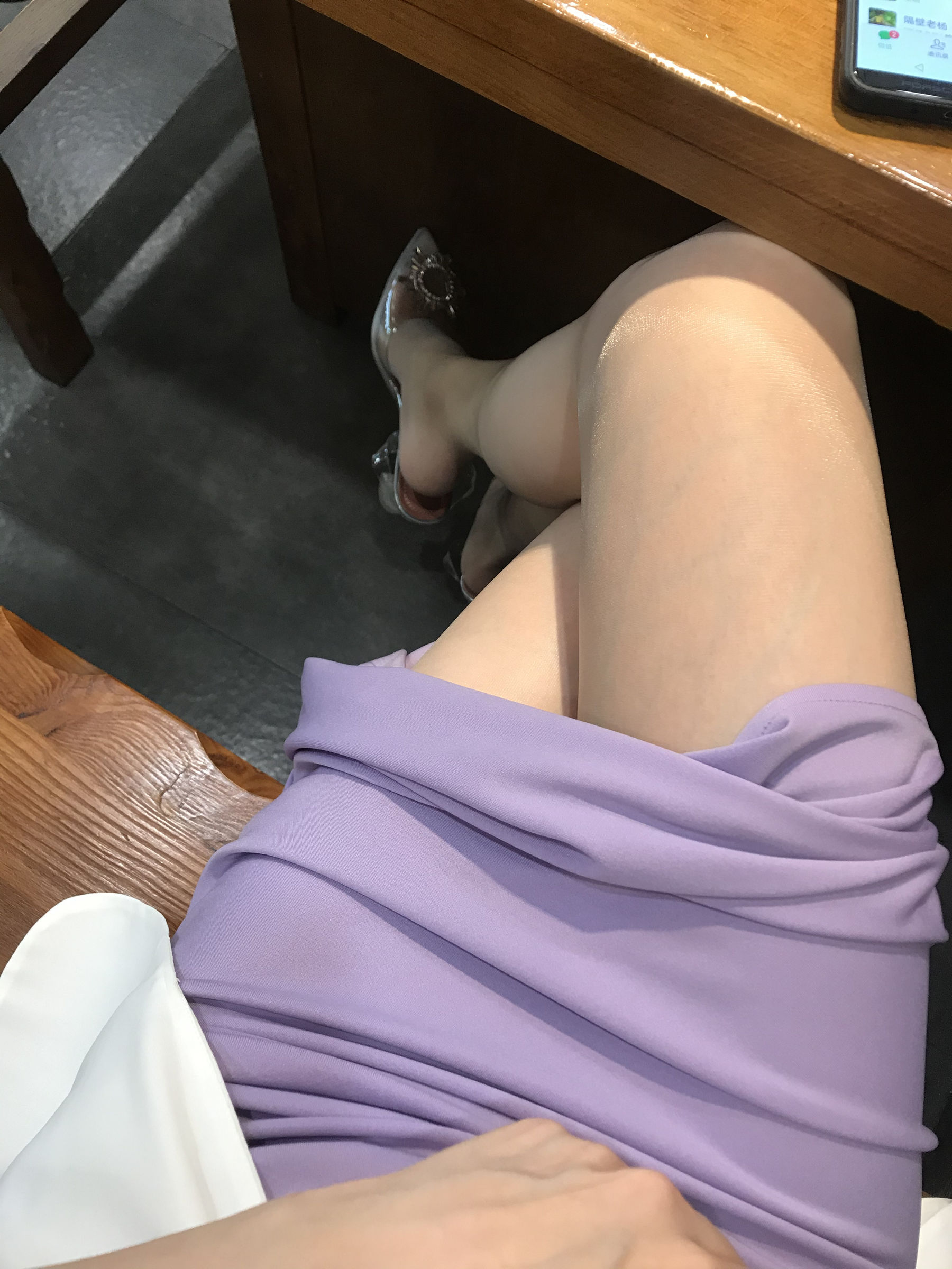 丝足博主麋鹿_Monroe 2020.07.28 休息一下 [13P]
