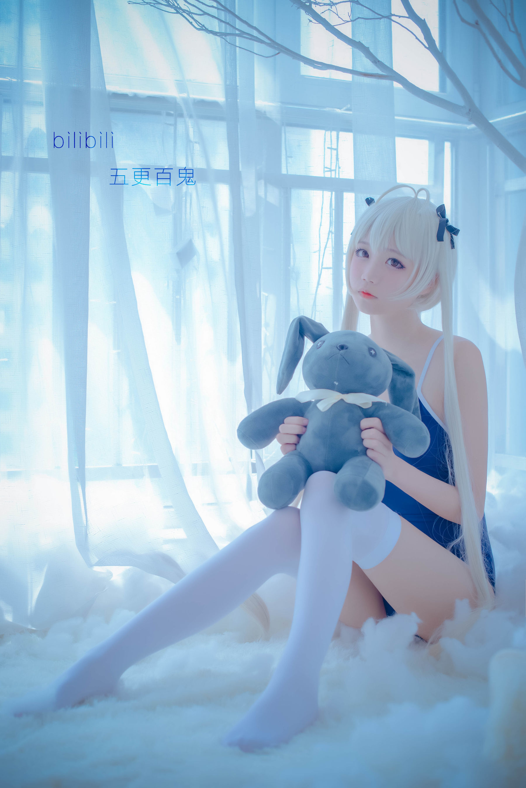 清纯少女五更百鬼 死库水 [11P]