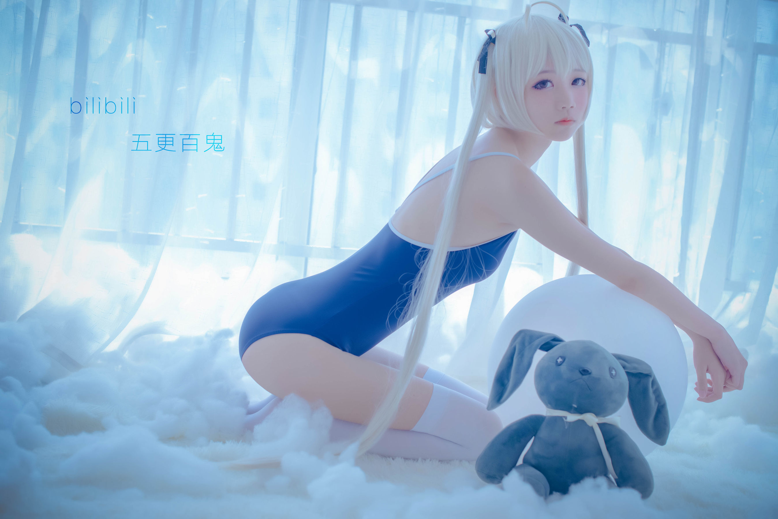清纯少女五更百鬼 死库水 [11P]