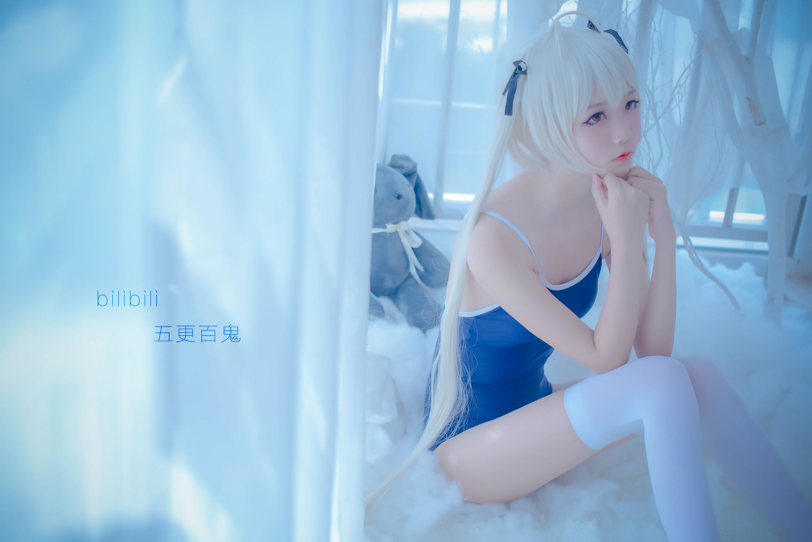 清纯少女五更百鬼 死库水 [11P]