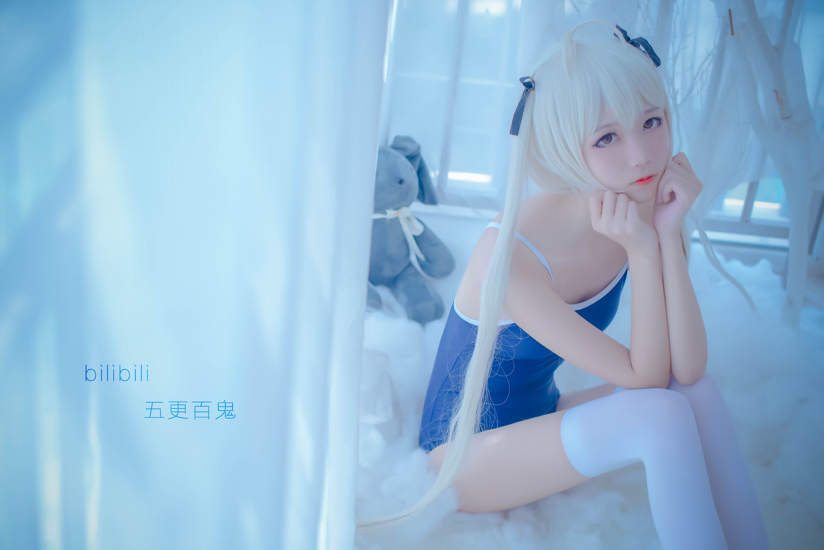 清纯少女五更百鬼 死库水 [11P]