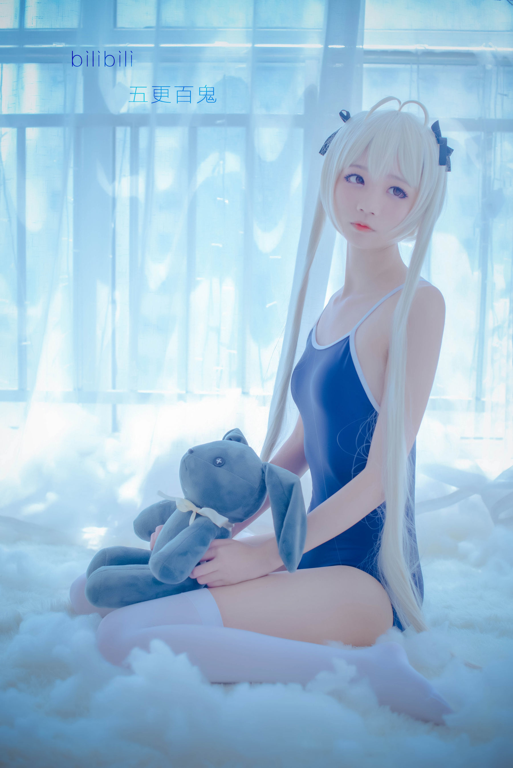 清纯少女五更百鬼 死库水 [11P]