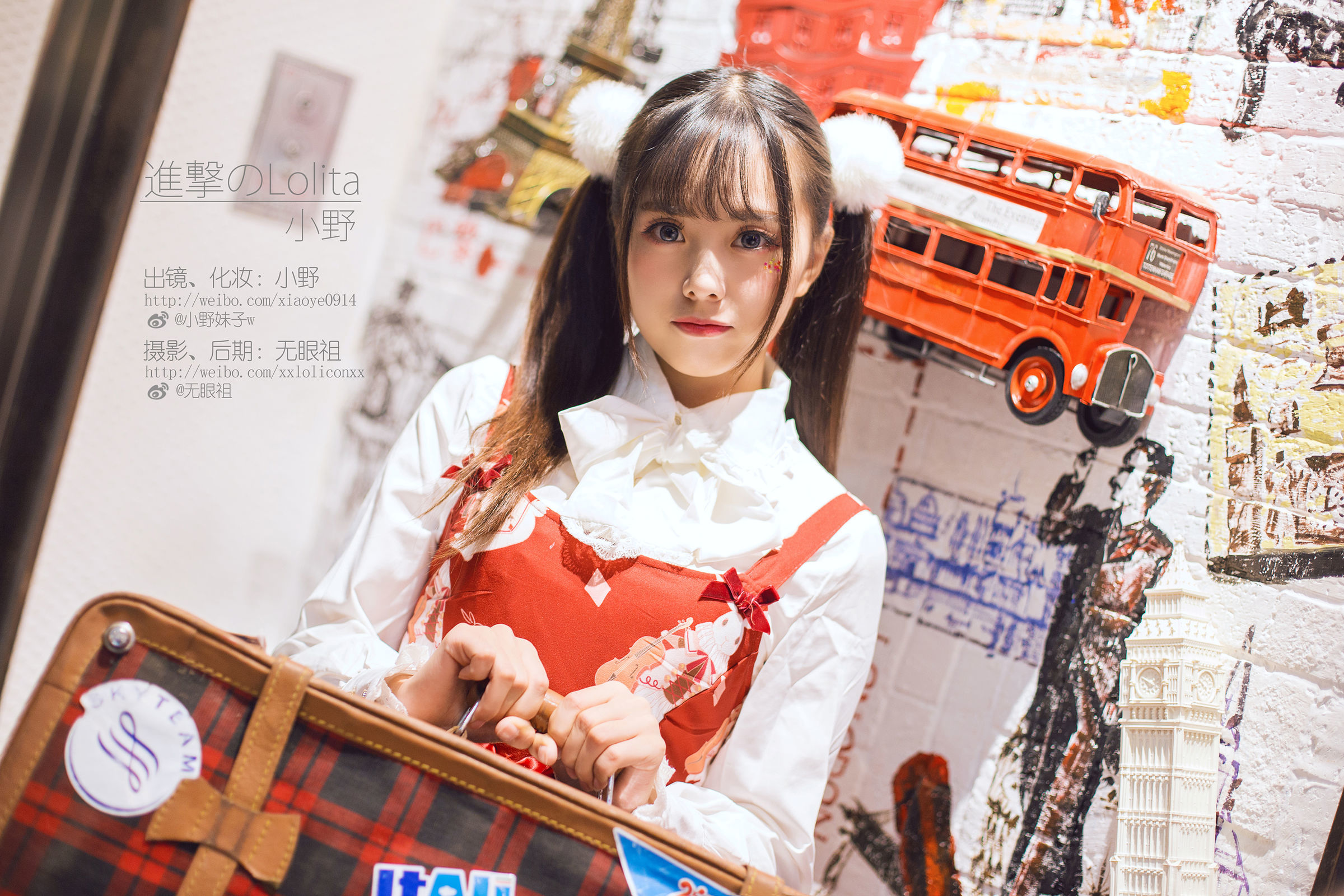 [萝莉COS] 萌系小野妹子w – 洛丽塔 [14P]