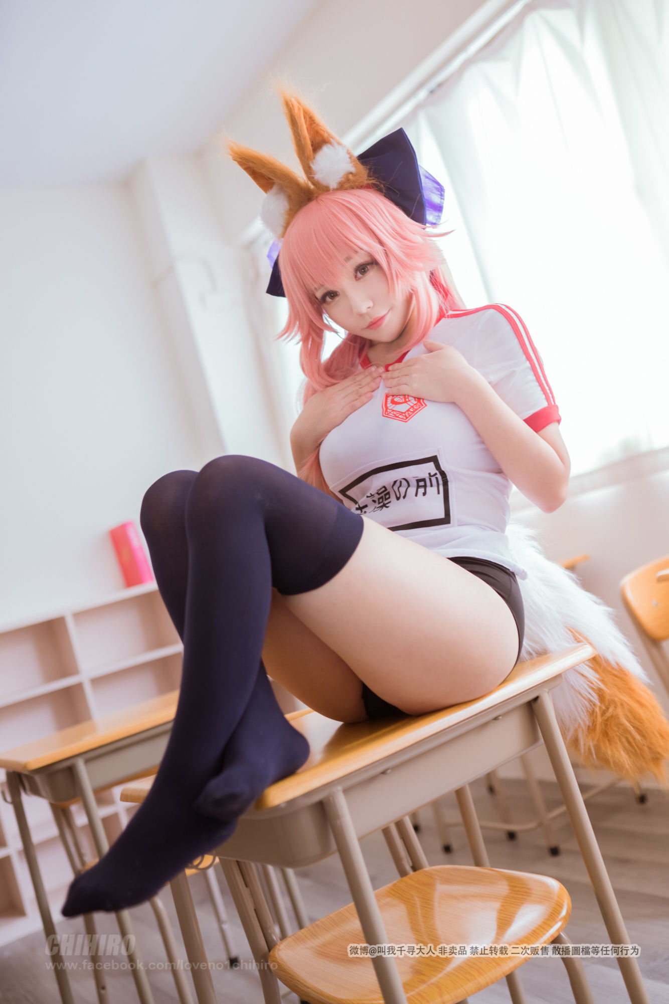 Cos妹子千寻 – 玉藻前Caster2 [150P]