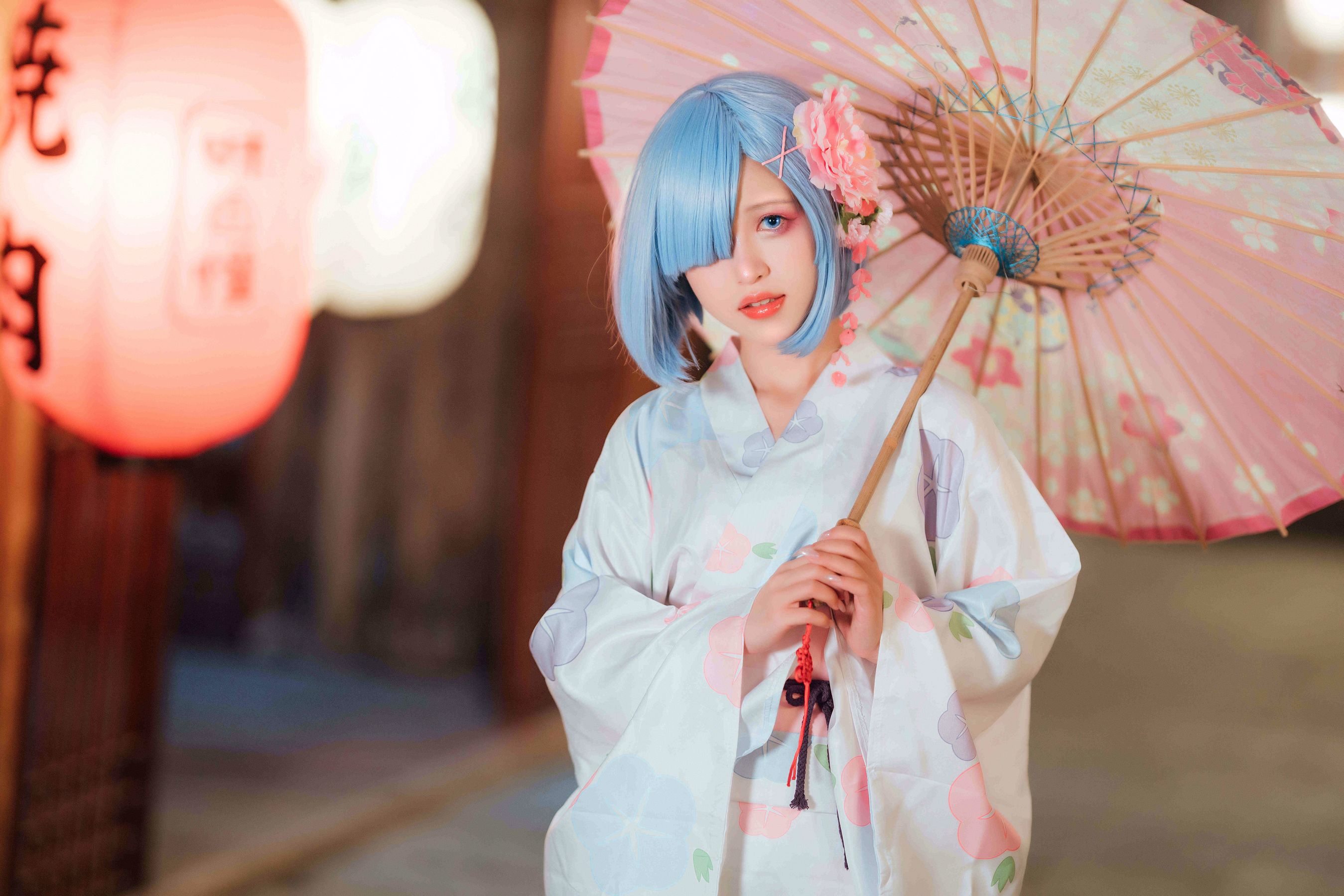 美少女晕崽 – 和服雷姆 [46P]