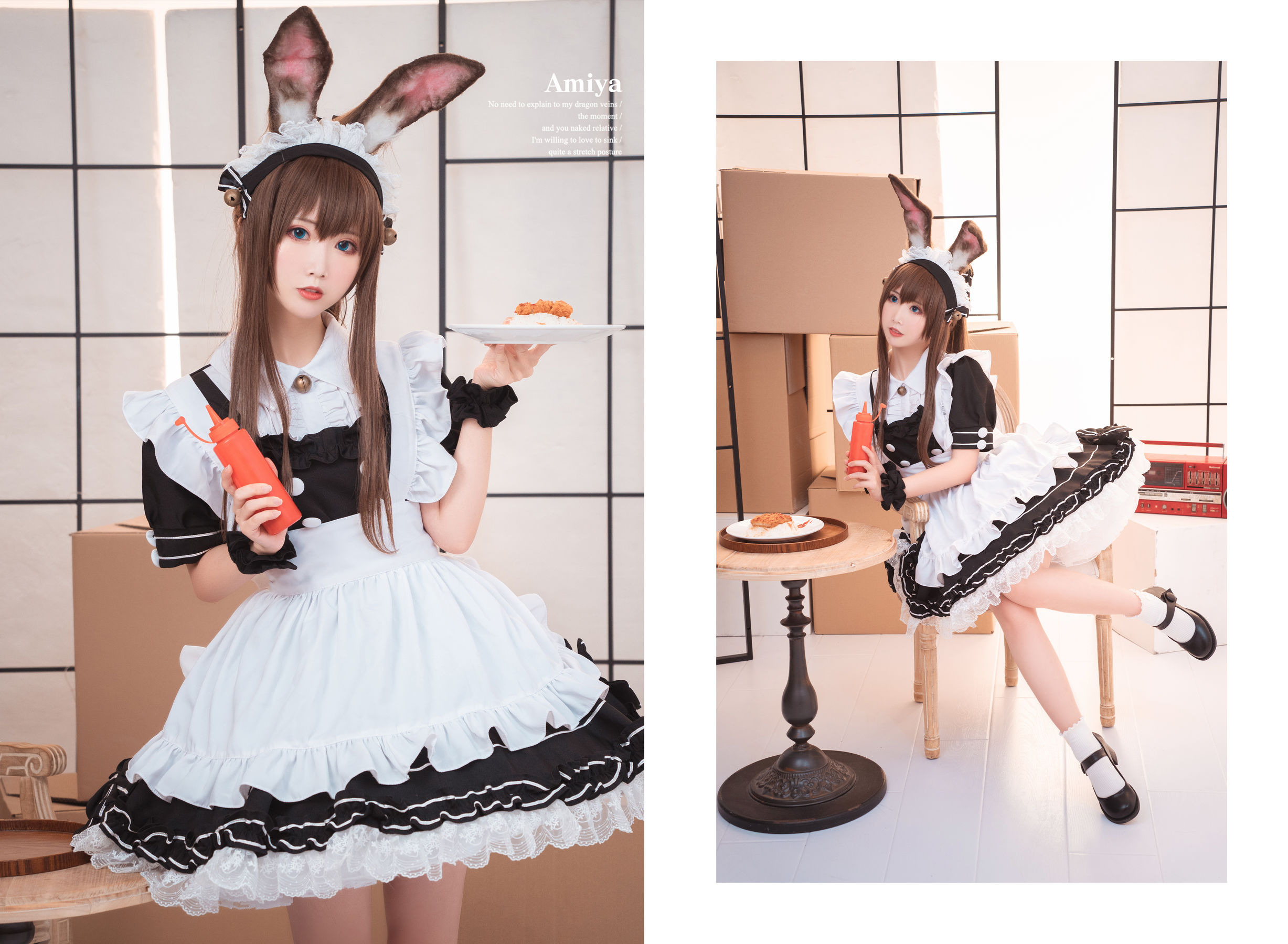 [Cosplay写真] 可爱人气Coser面饼仙儿 – 阿米驴女仆 [23P]