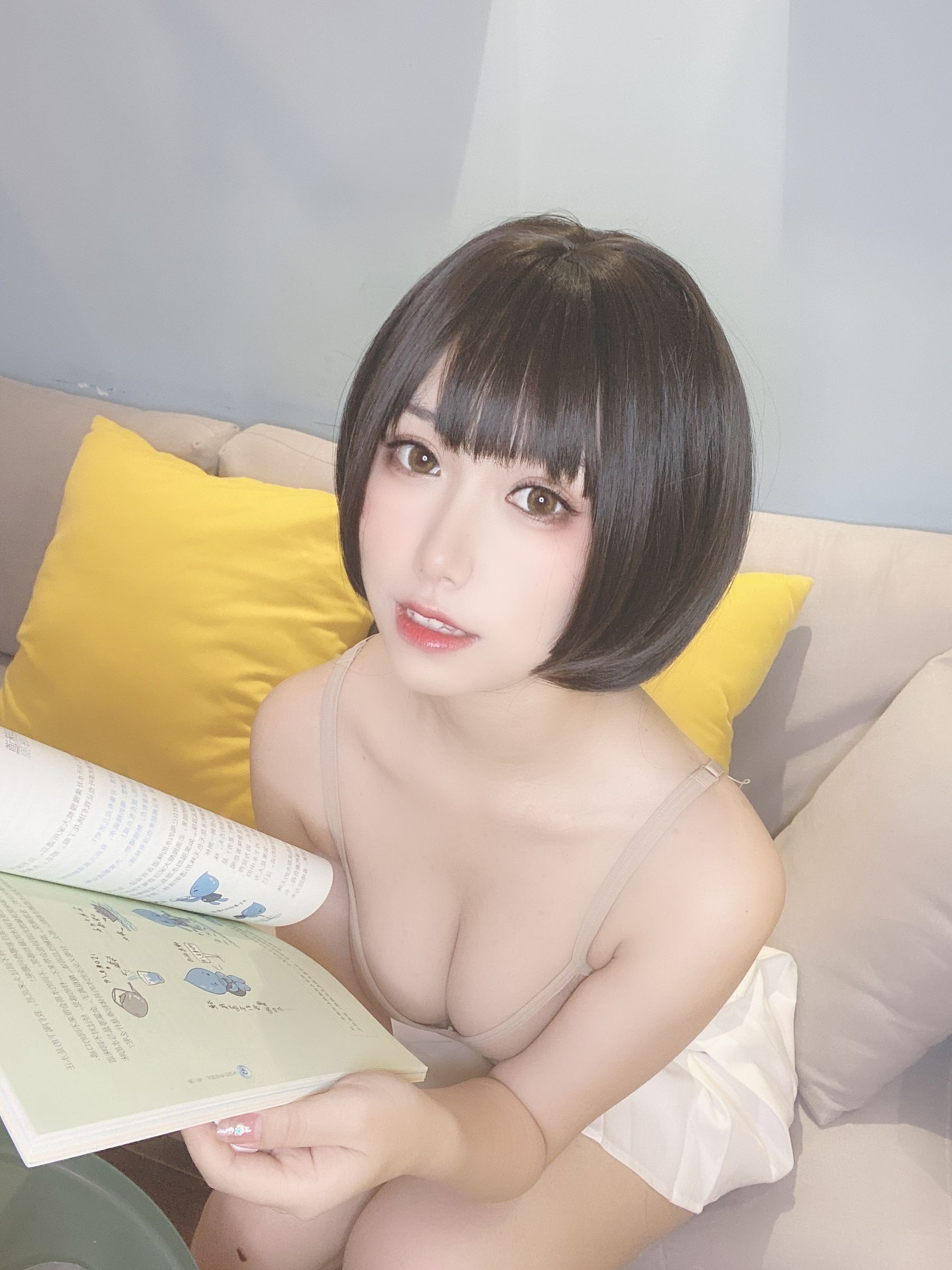 芋圆侑子SJ_ – 邻家姐姐 [112P]