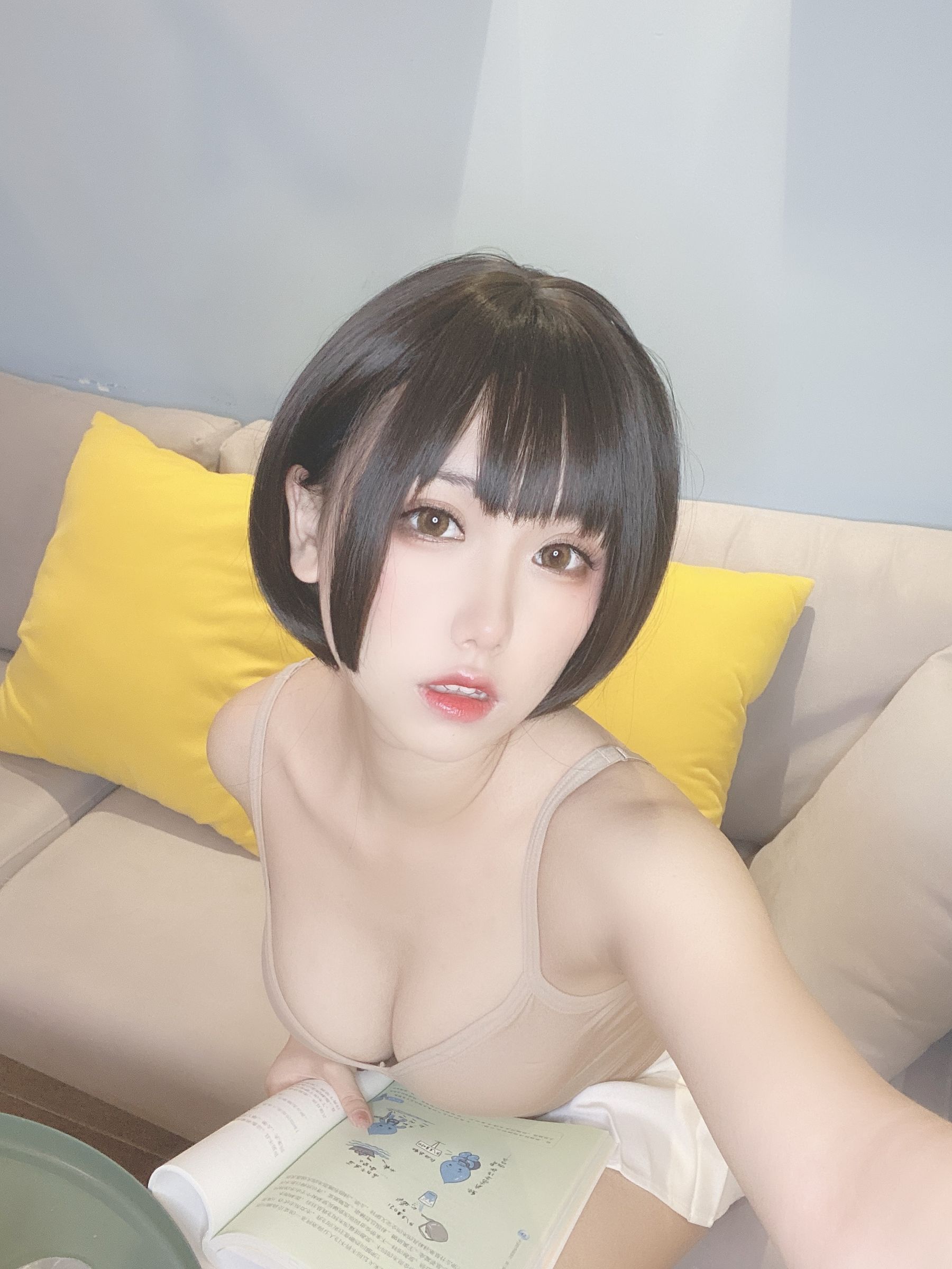芋圆侑子SJ_ – 邻家姐姐 [112P]