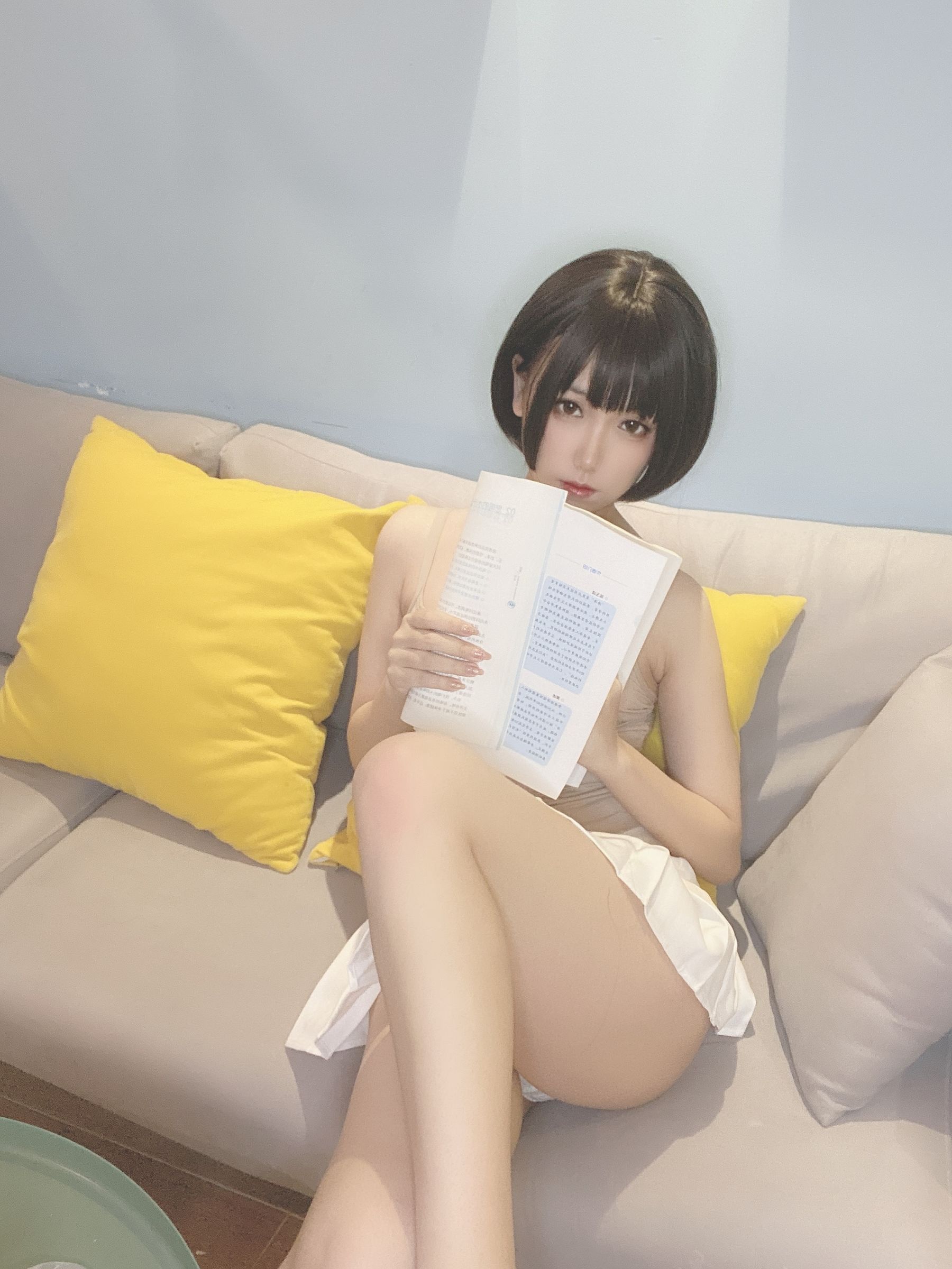 芋圆侑子SJ_ – 邻家姐姐 [112P]