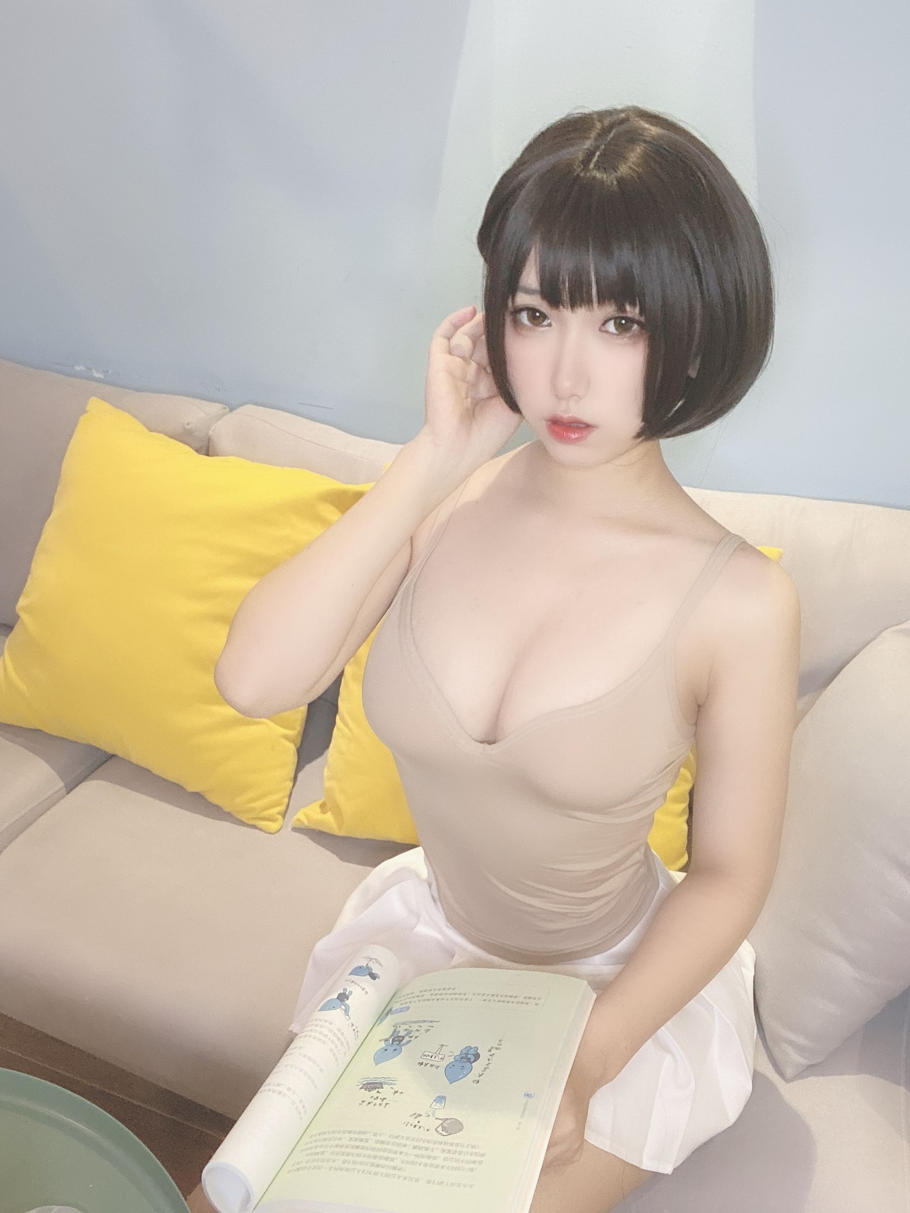 芋圆侑子SJ_ – 邻家姐姐 [112P]