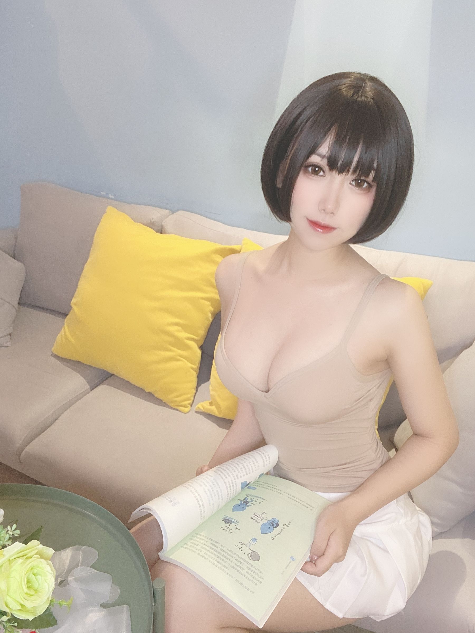 芋圆侑子SJ_ – 邻家姐姐 [112P]