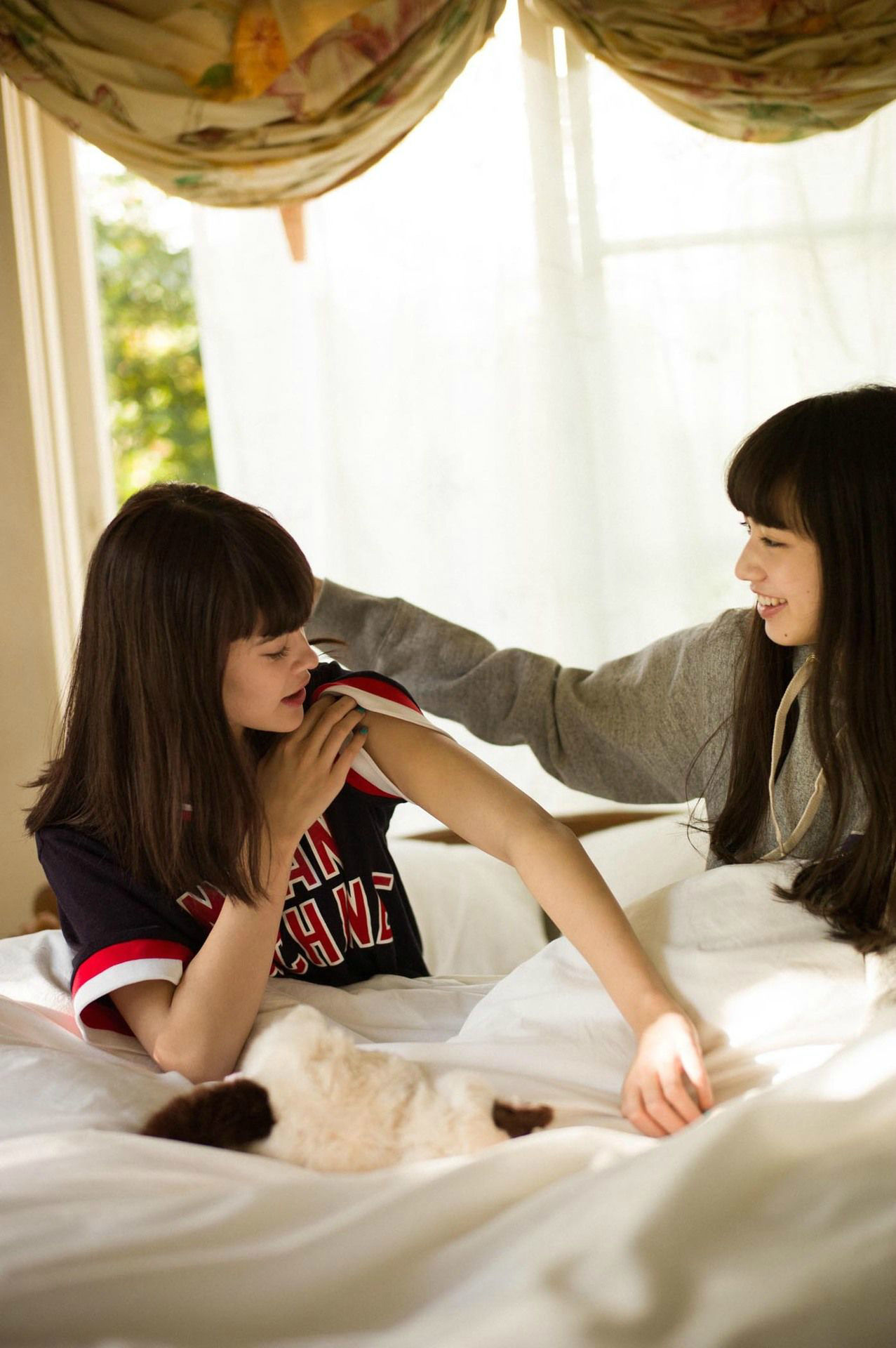 小松菜奈 emma&nana [81P]