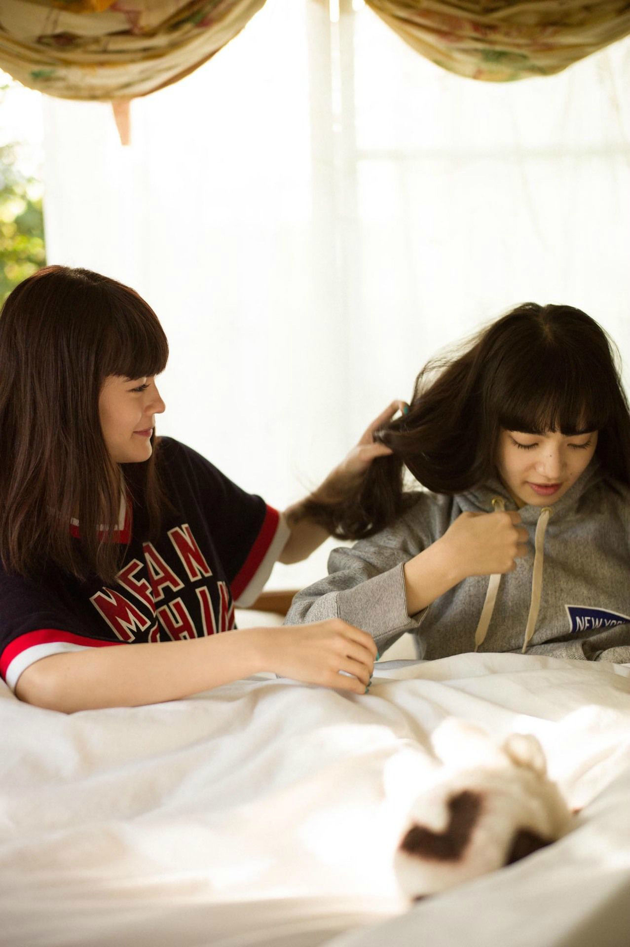 小松菜奈 emma&nana [81P]