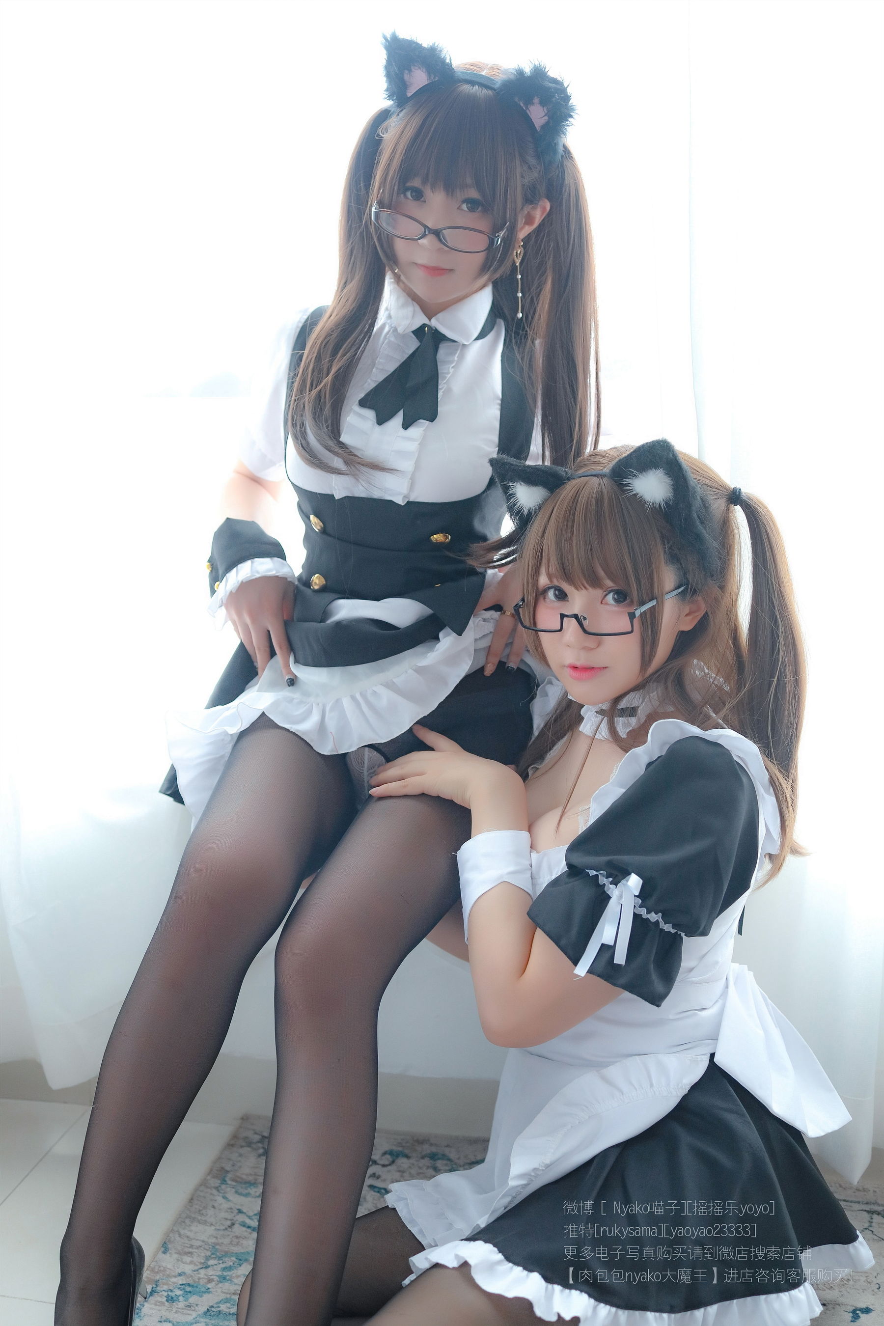[萝莉COS] 摇摇乐yoyo&Nyako喵子 – 诱人女仆 [130P]