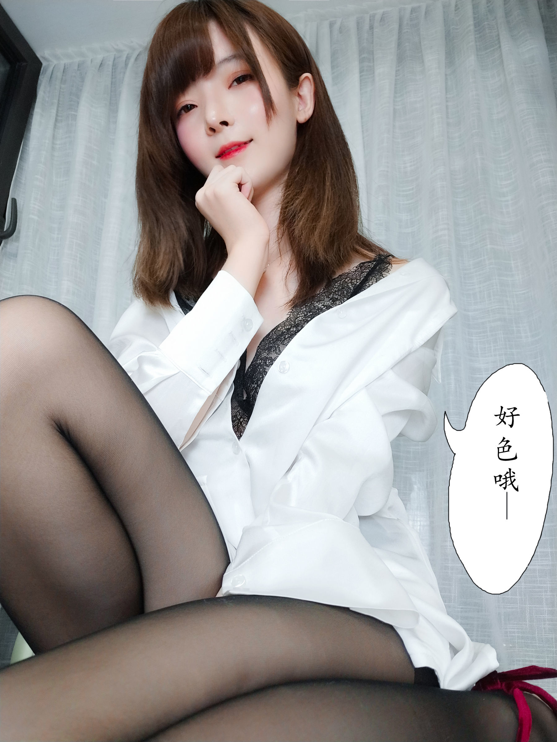 一小央泽 约会女友 [83P]