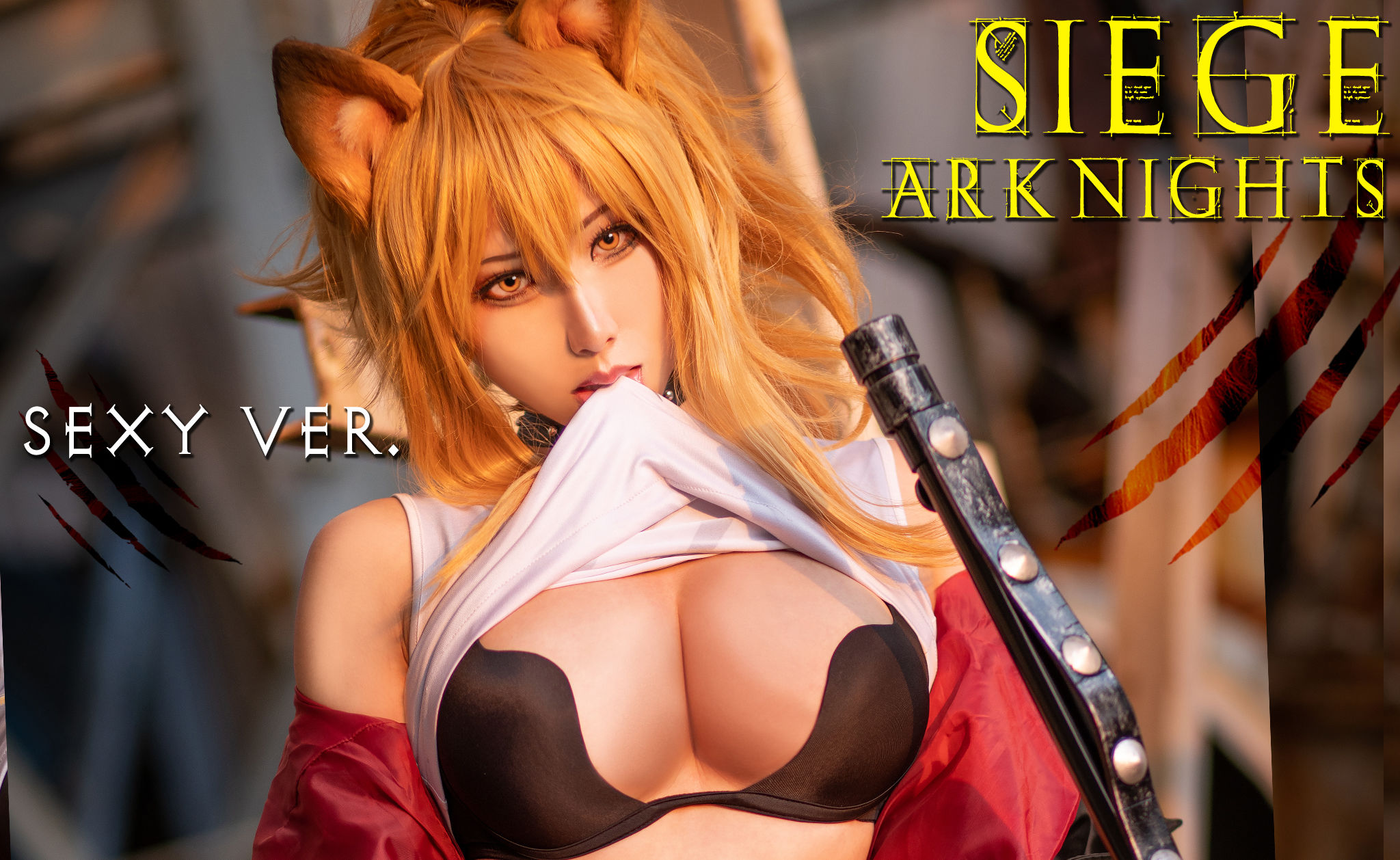 Hane Ame 雨波 – 明日方舟 推进之王2 [13P]