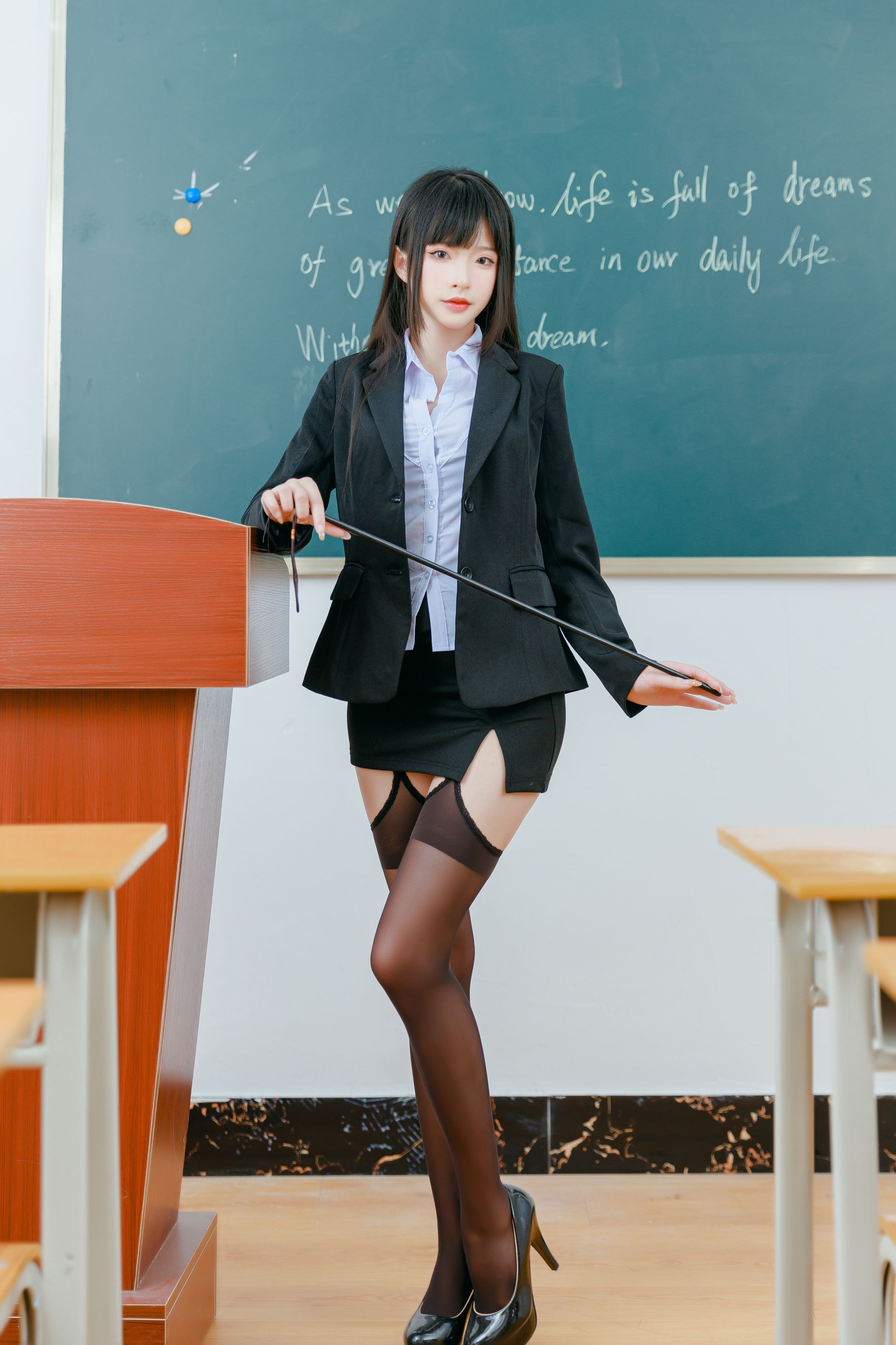 尤物清水由乃 – 放学后的秘密辅导 [87P]