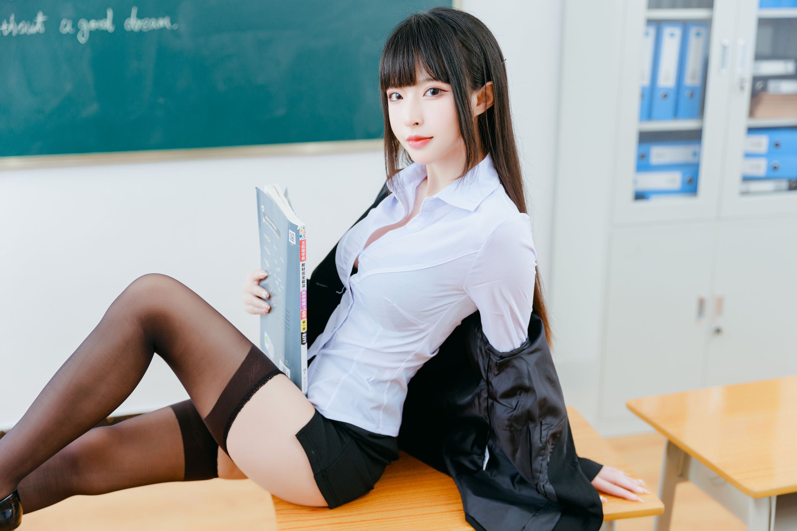 尤物清水由乃 – 放学后的秘密辅导 [87P]