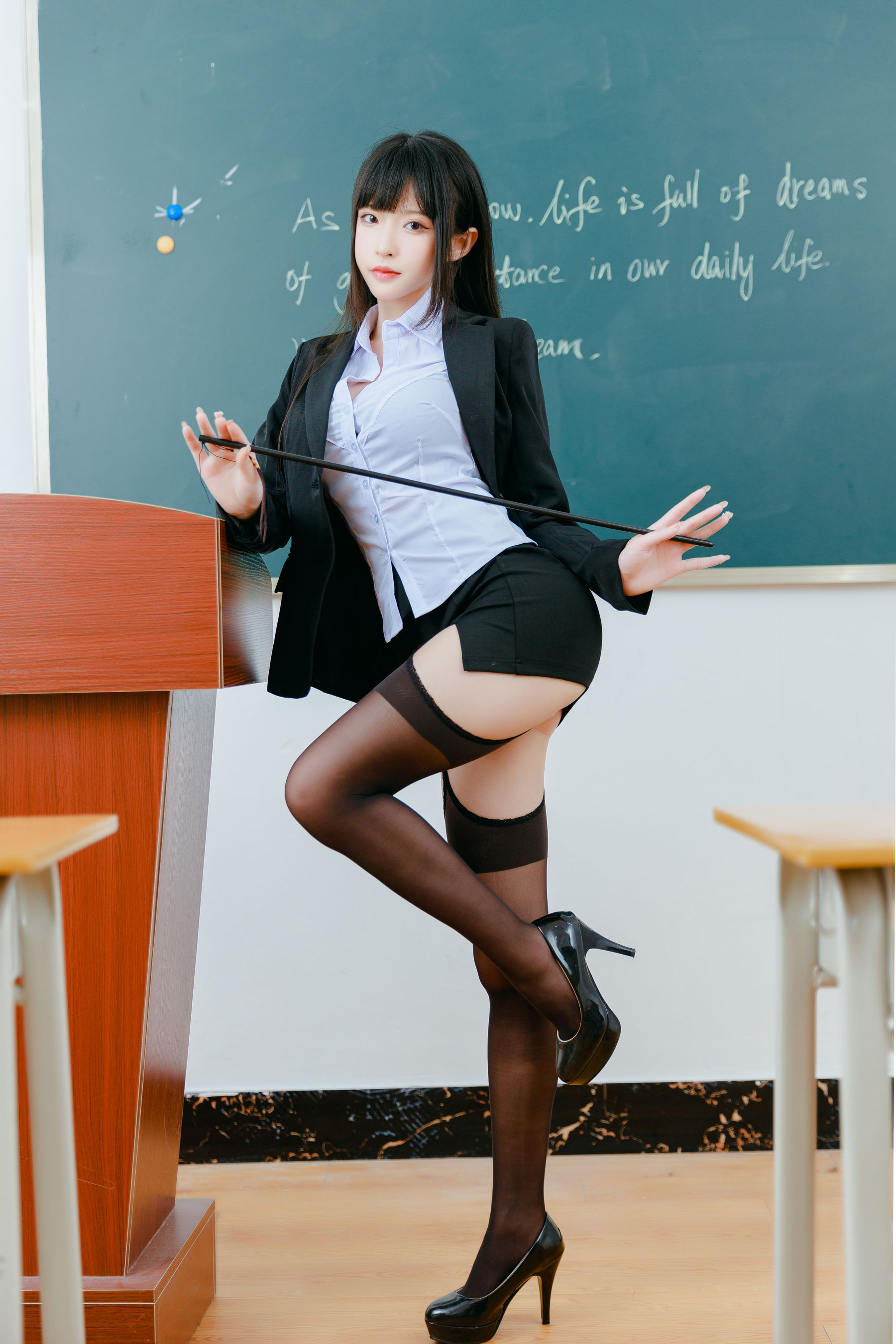 尤物清水由乃 – 放学后的秘密辅导 [87P]