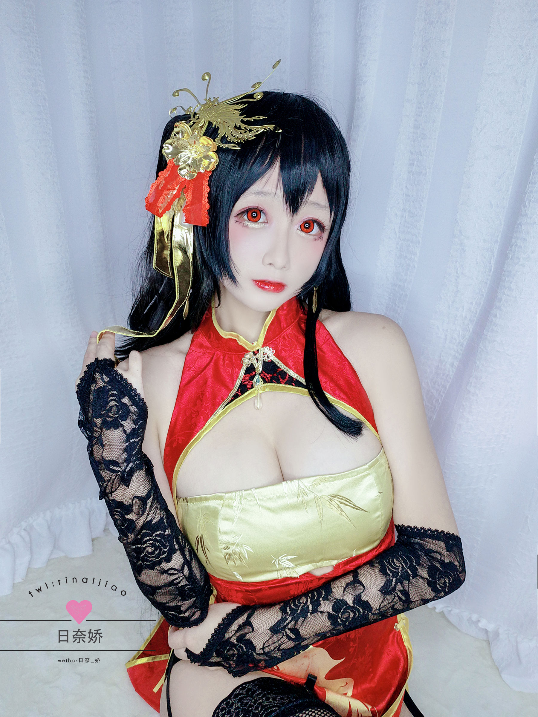 Cosplay日奈娇 – 大凤自拍 [20P]