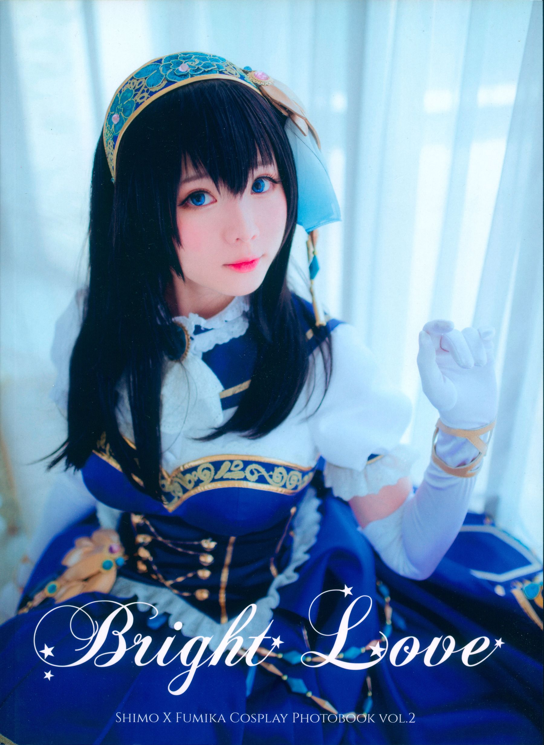微博妹纸霜月shimo – Bright Love [50P]
