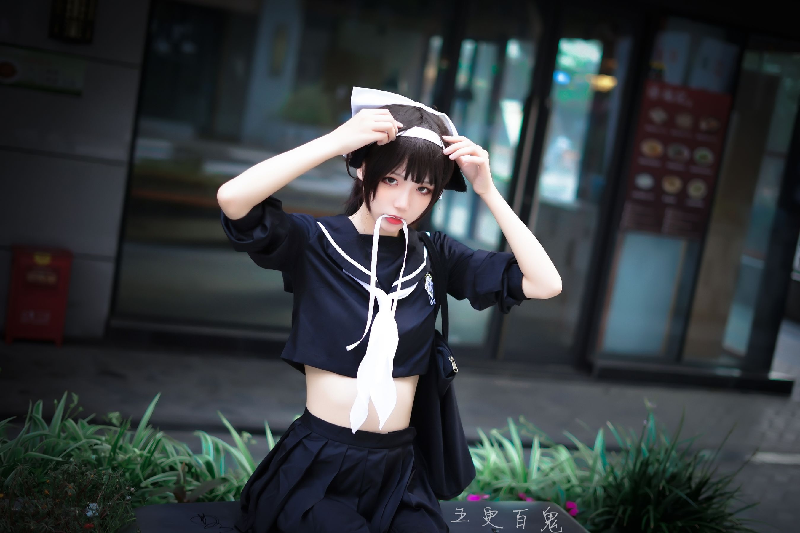 清纯少女五更百鬼 碧蓝航线 [14P]