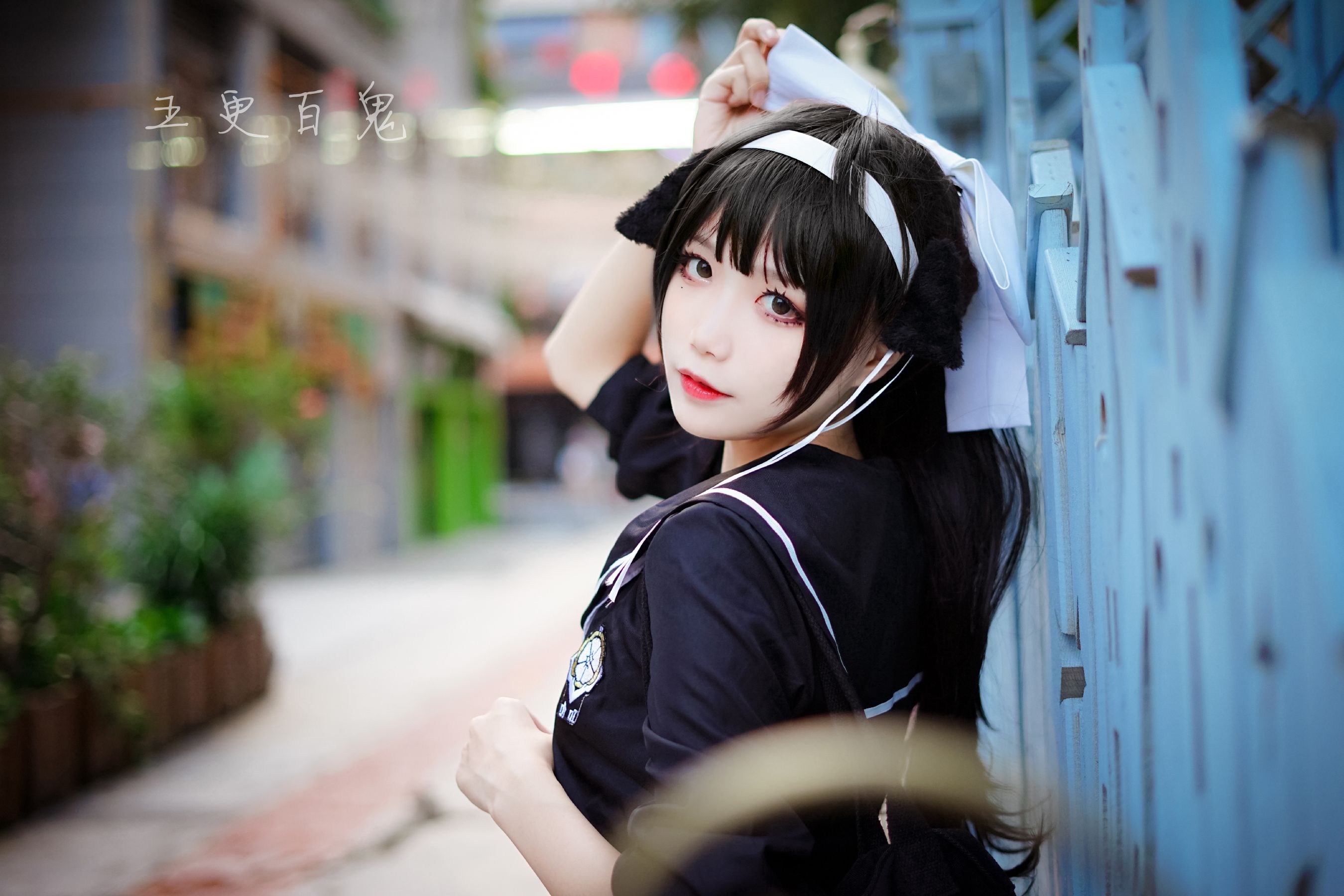 清纯少女五更百鬼 碧蓝航线 [14P]