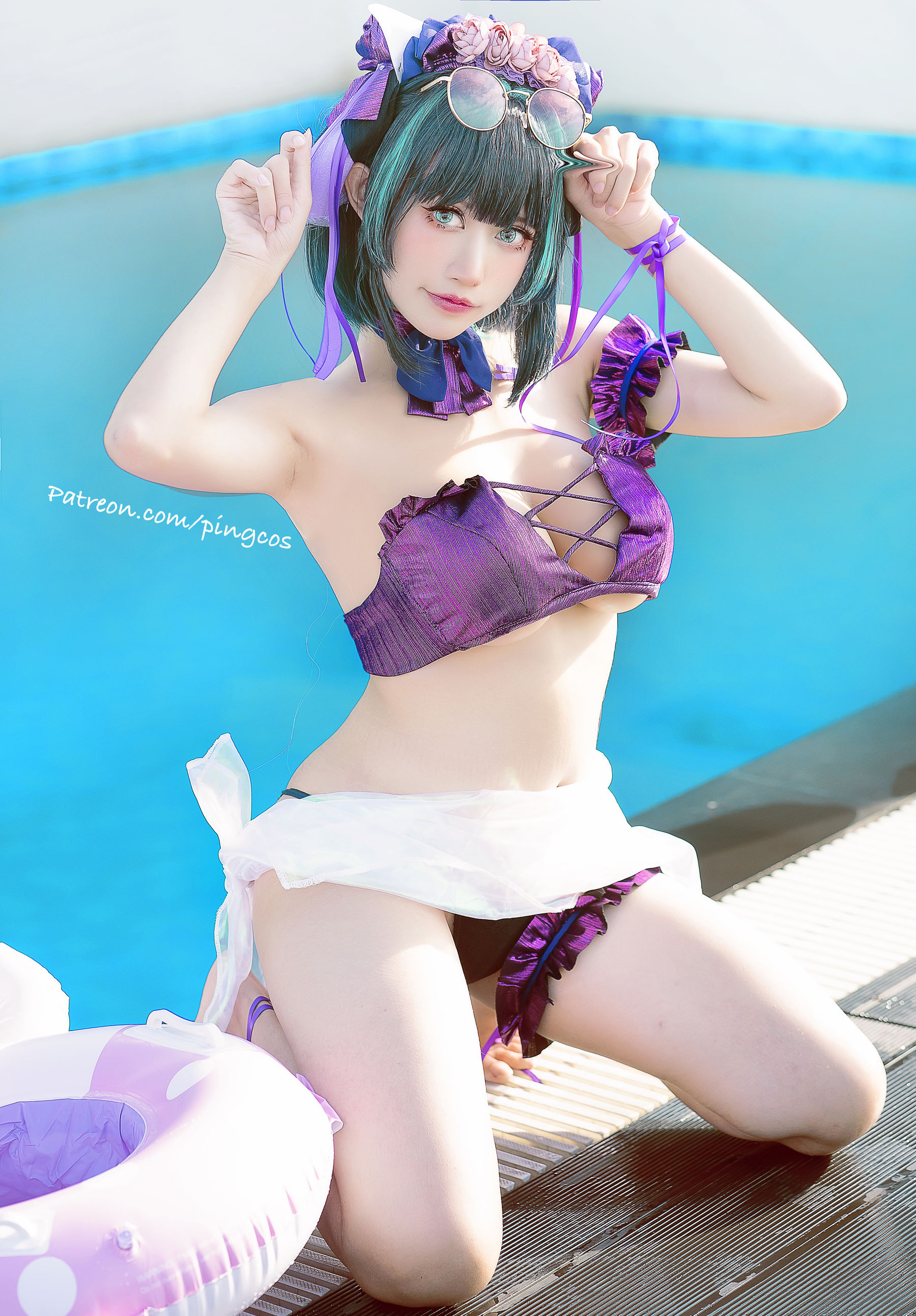 PingPing – CHESHIRE [24P]