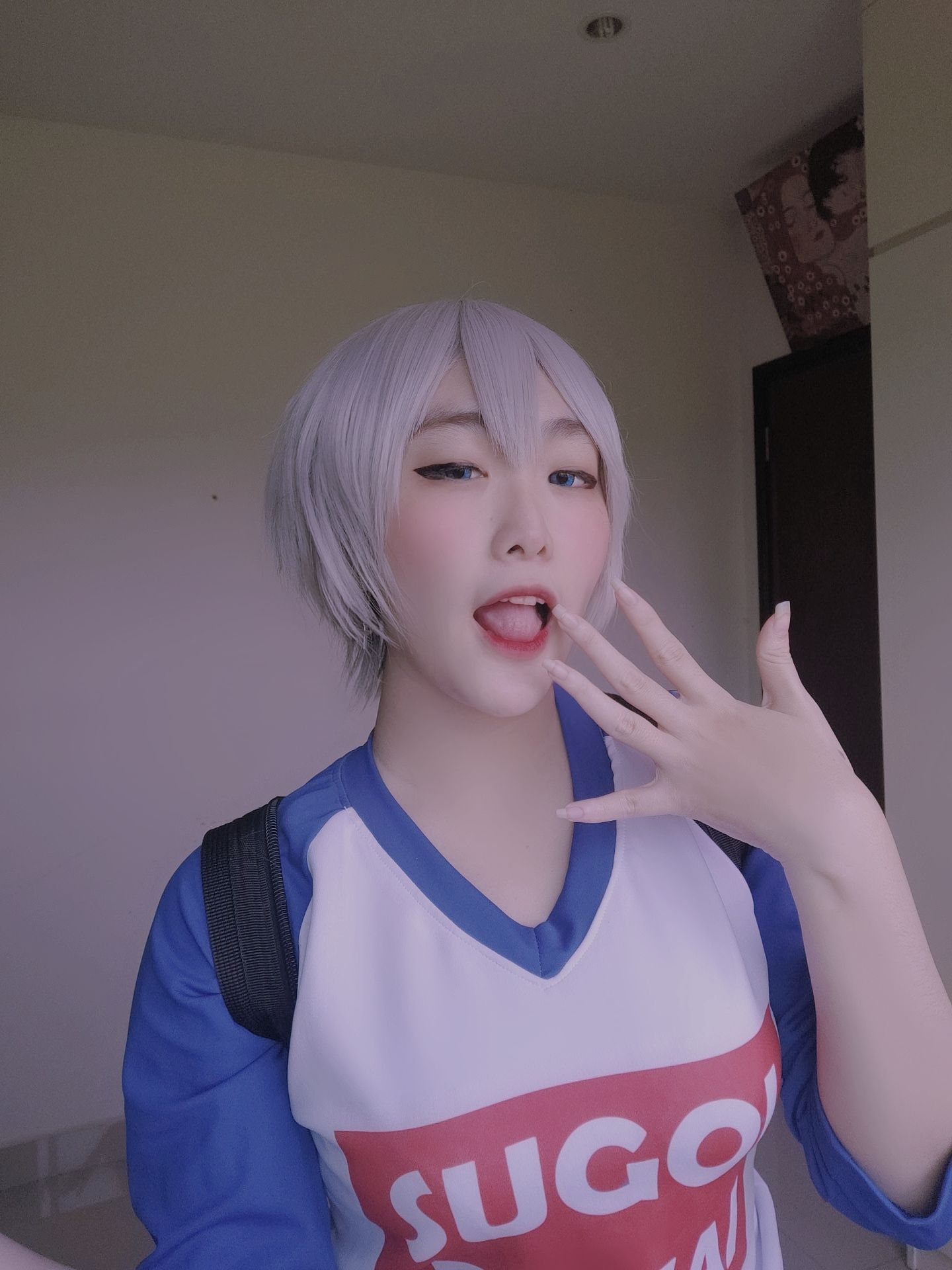 Sunnyvier – Uzaki [63P]