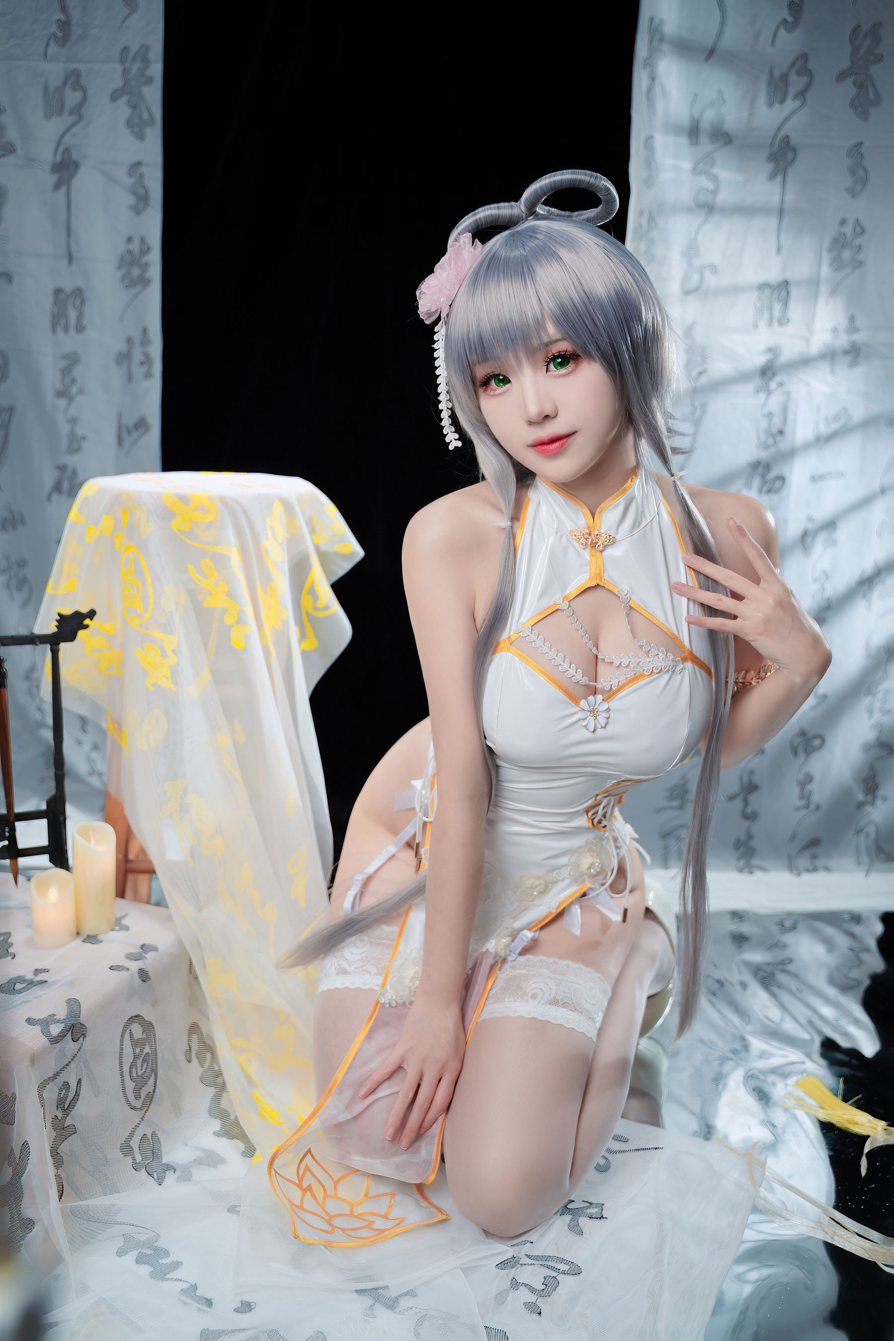 miko酱ww – 洛天依旗袍 [30P]