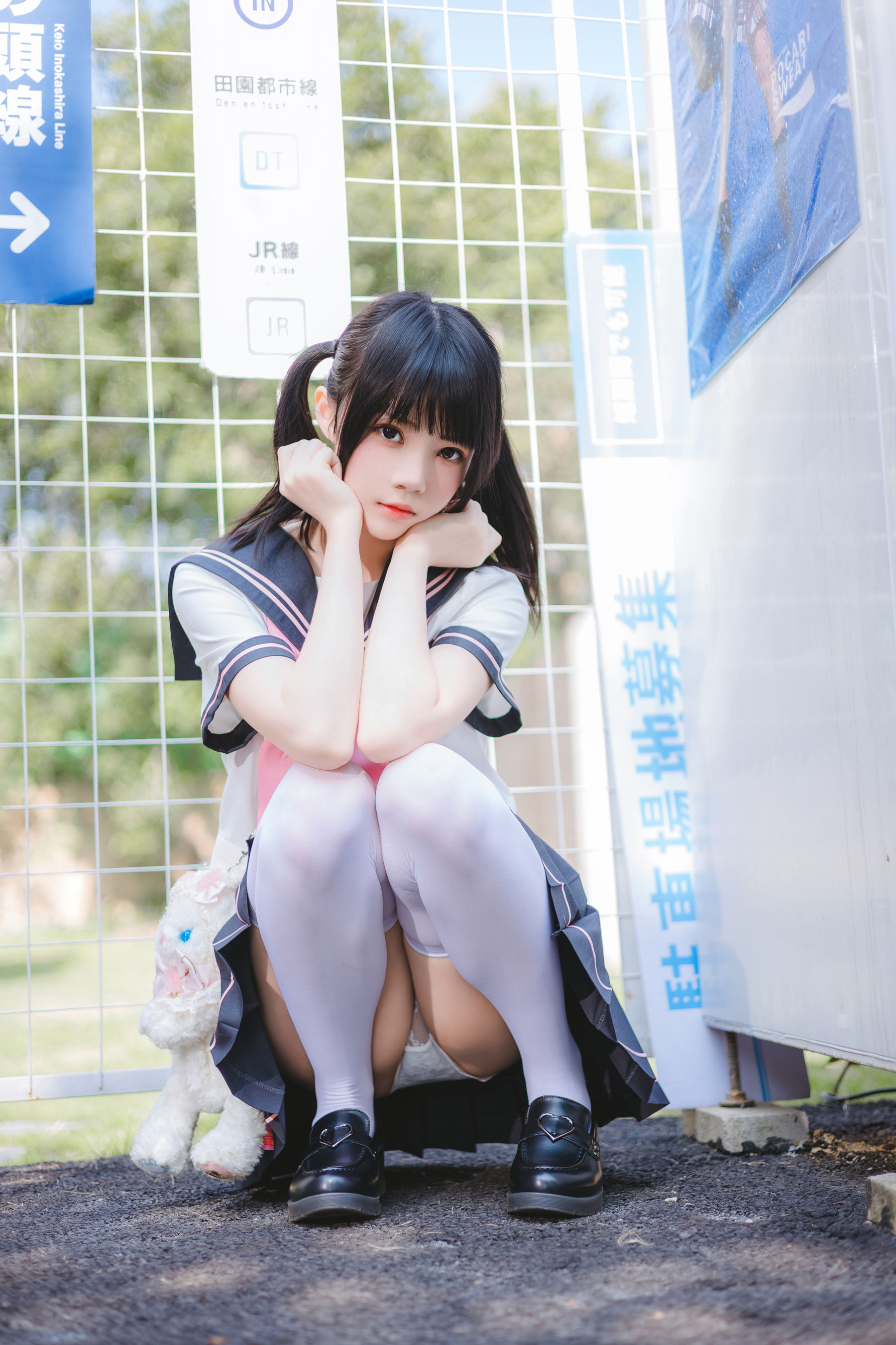 桜桃喵 – 草莓莓 [33P]