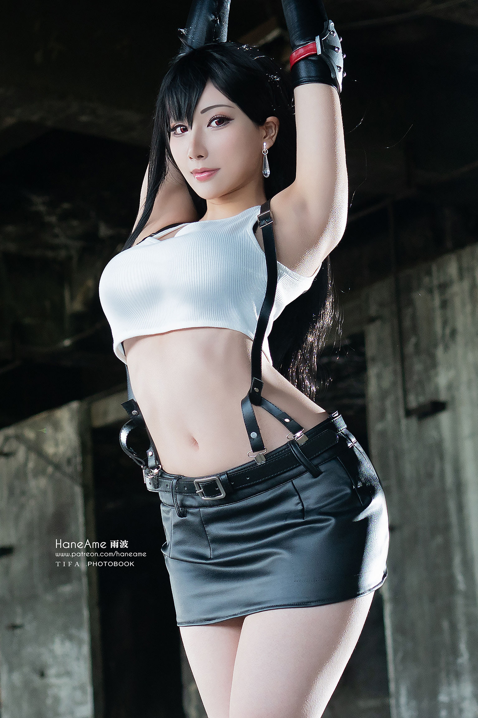 Hane Ame 雨波写真 – TIFA Photobook (Final Fantasy VII) – 1 [41P]
