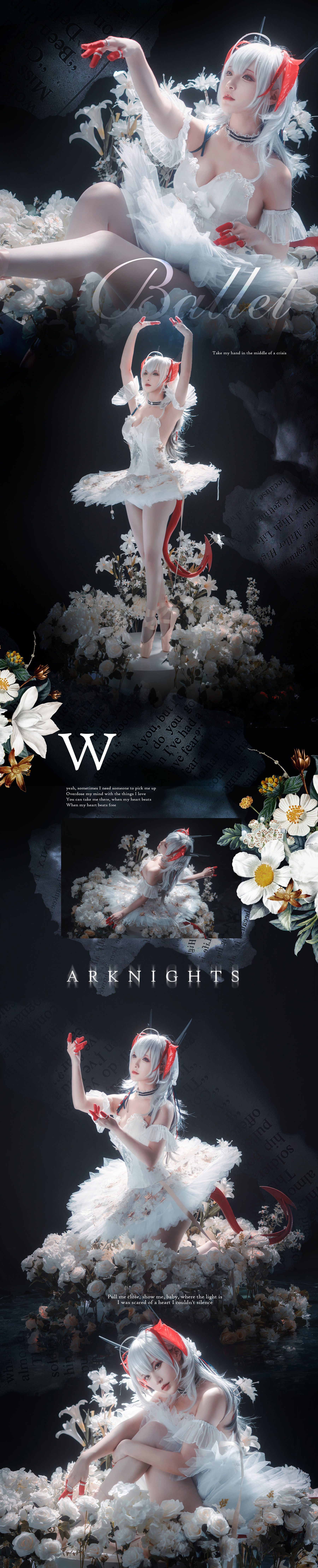 动漫博主铁板烧鬼舞w – 明日方舟 芭蕾 [18P]