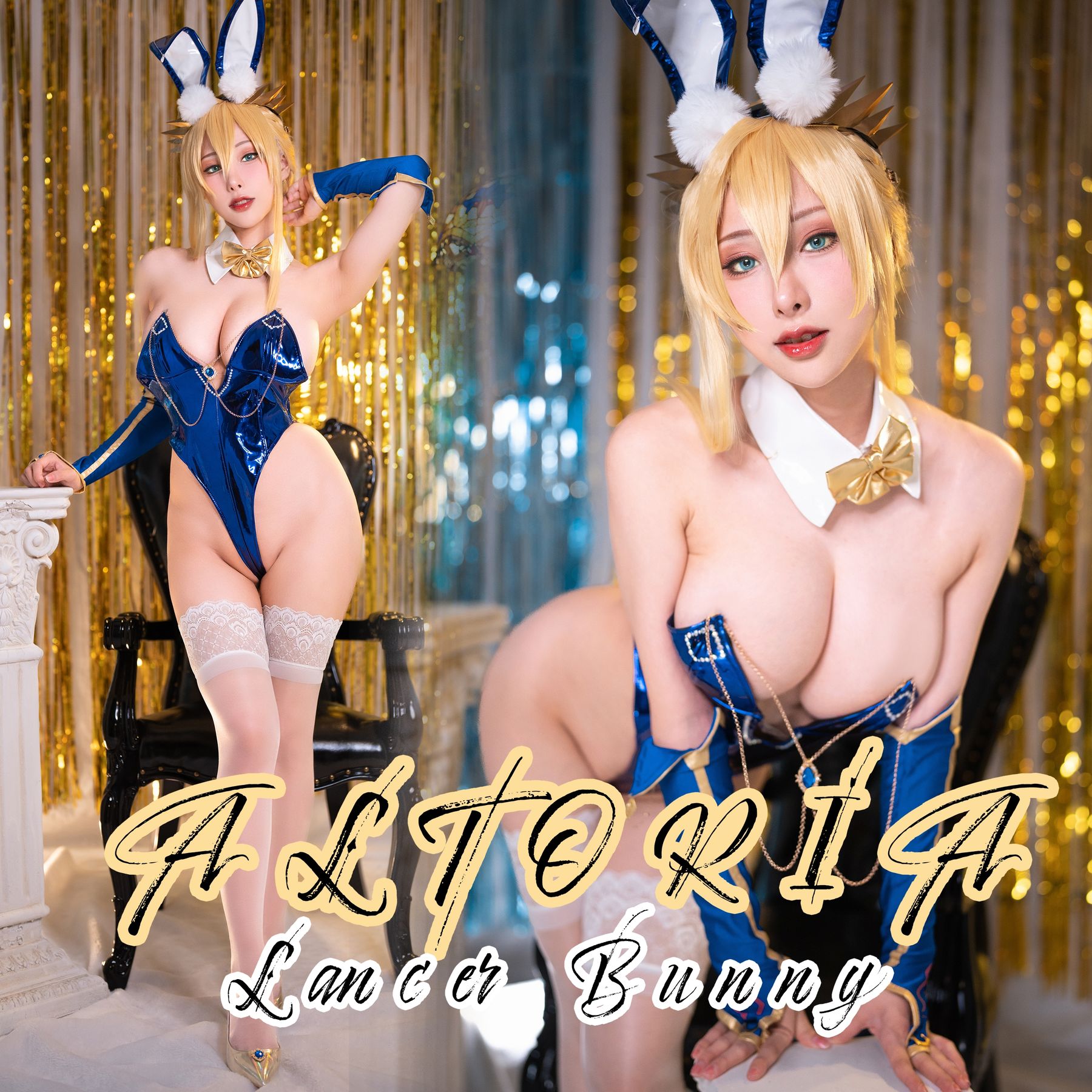 Hane Ame 雨波写真 – FGO FATE Artoria Lancer bunny [24P]