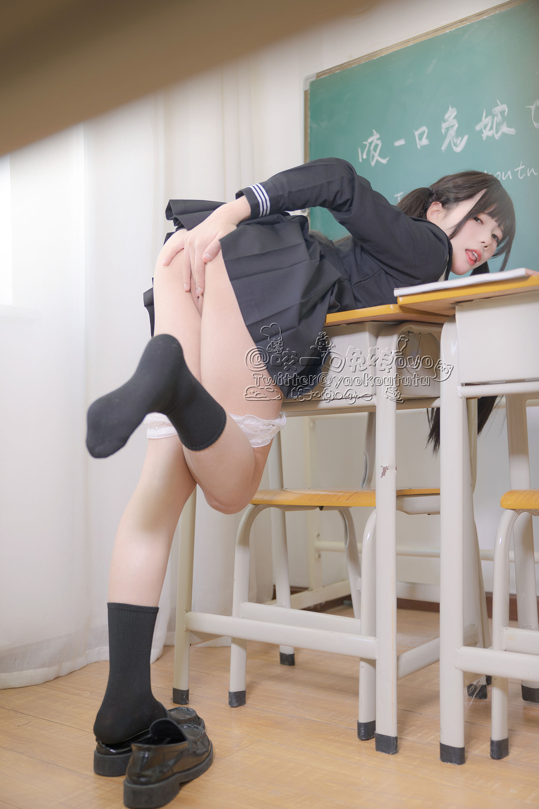 咬一口兔娘 – 放课后 [54P]